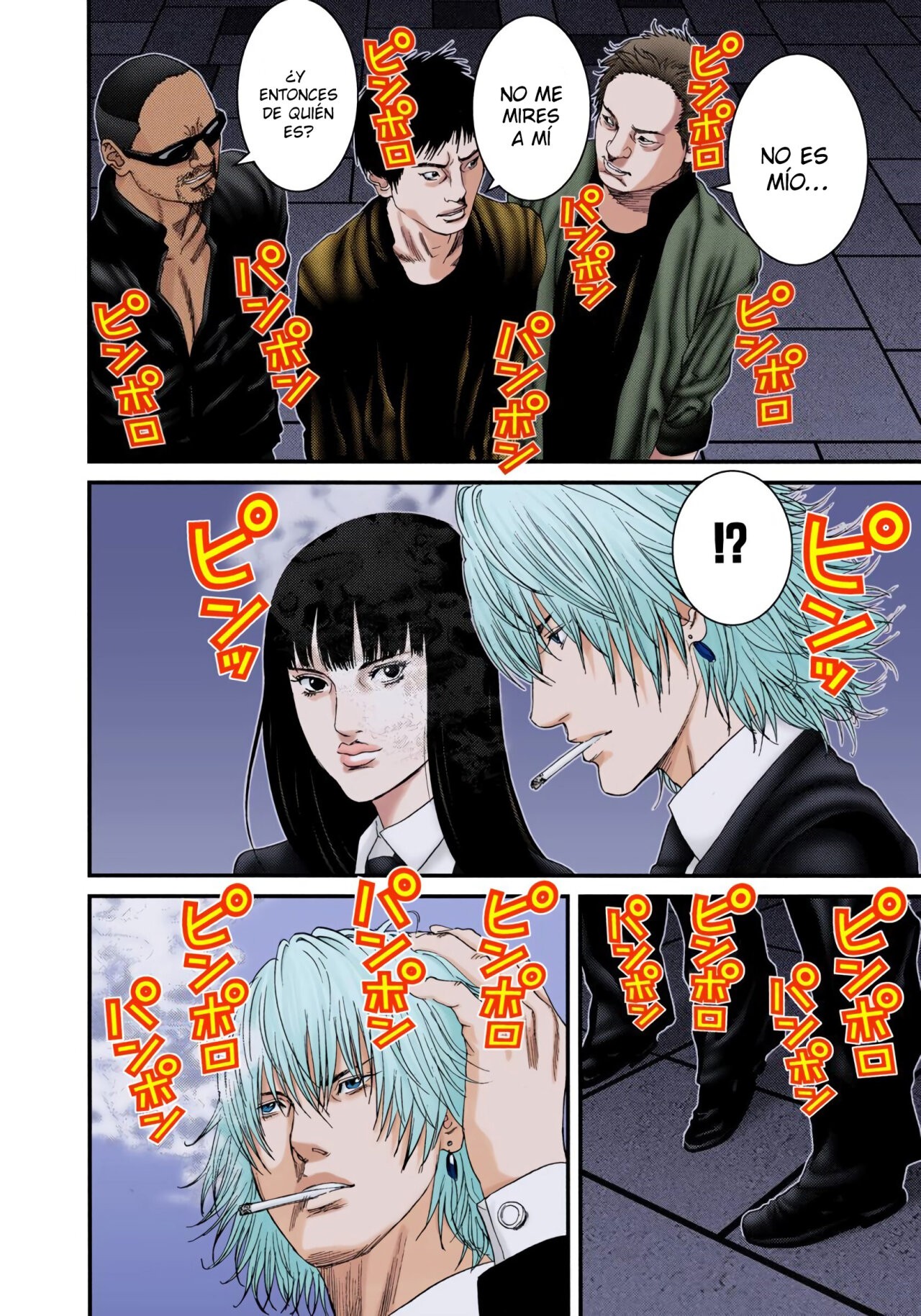 Read Gantz Full Color ES Manga Online