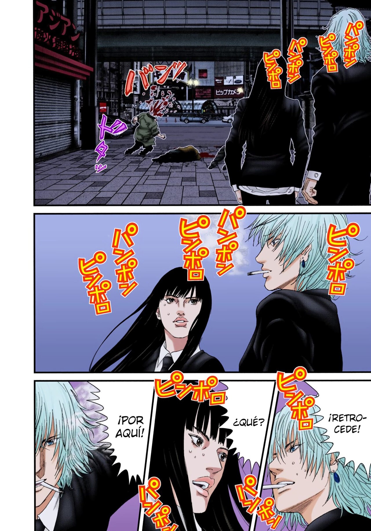 Read Gantz Full Color ES Manga Online