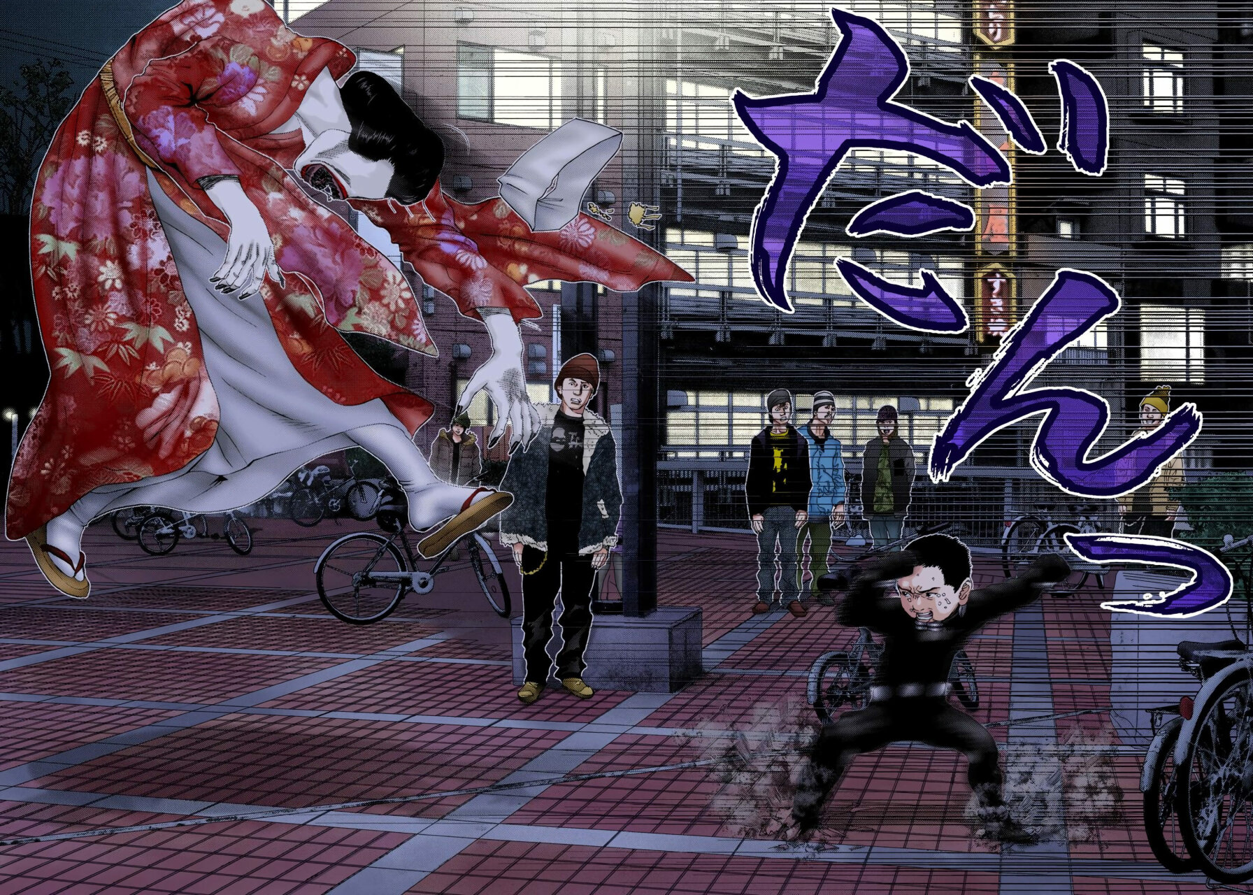 Read Gantz Full Color ES Manga Online