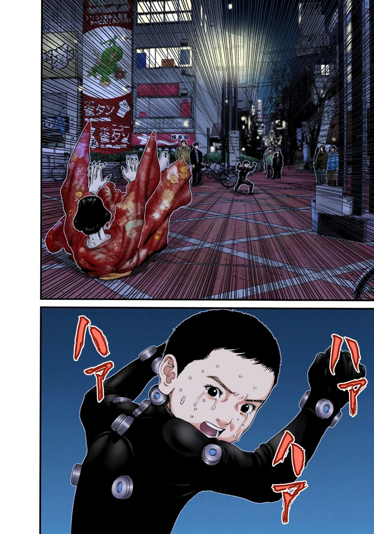 Read Gantz Full Color ES Manga Online