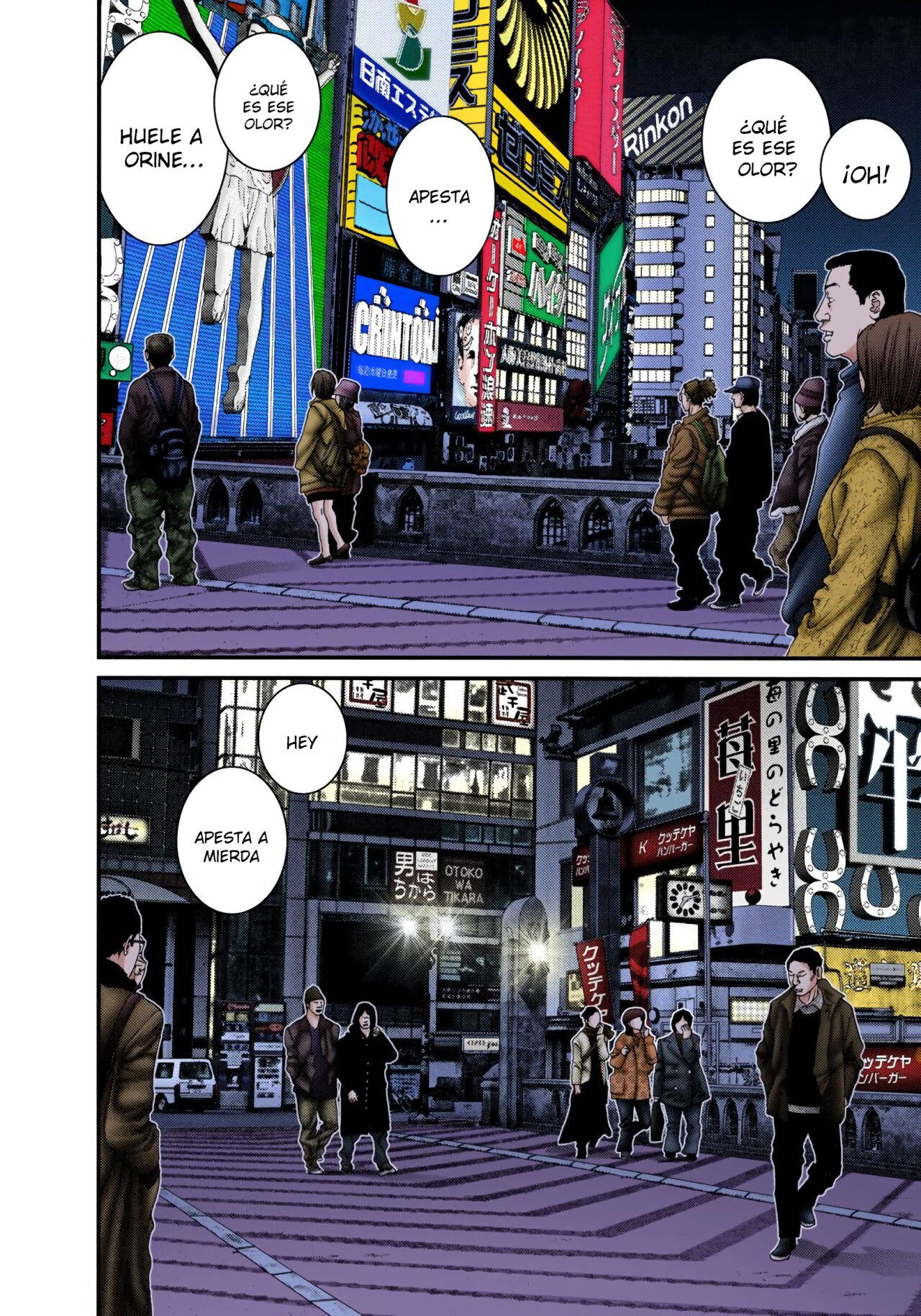 Read Gantz Full Color ES Manga Online