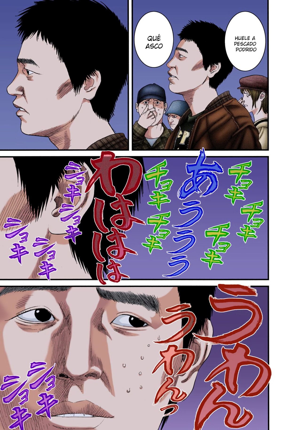 Read Gantz Full Color ES Manga Online