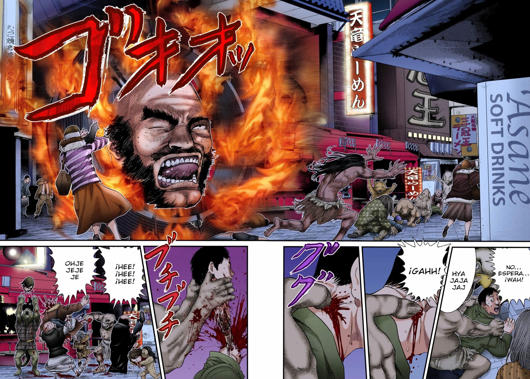 Read Gantz Full Color ES Manga Online