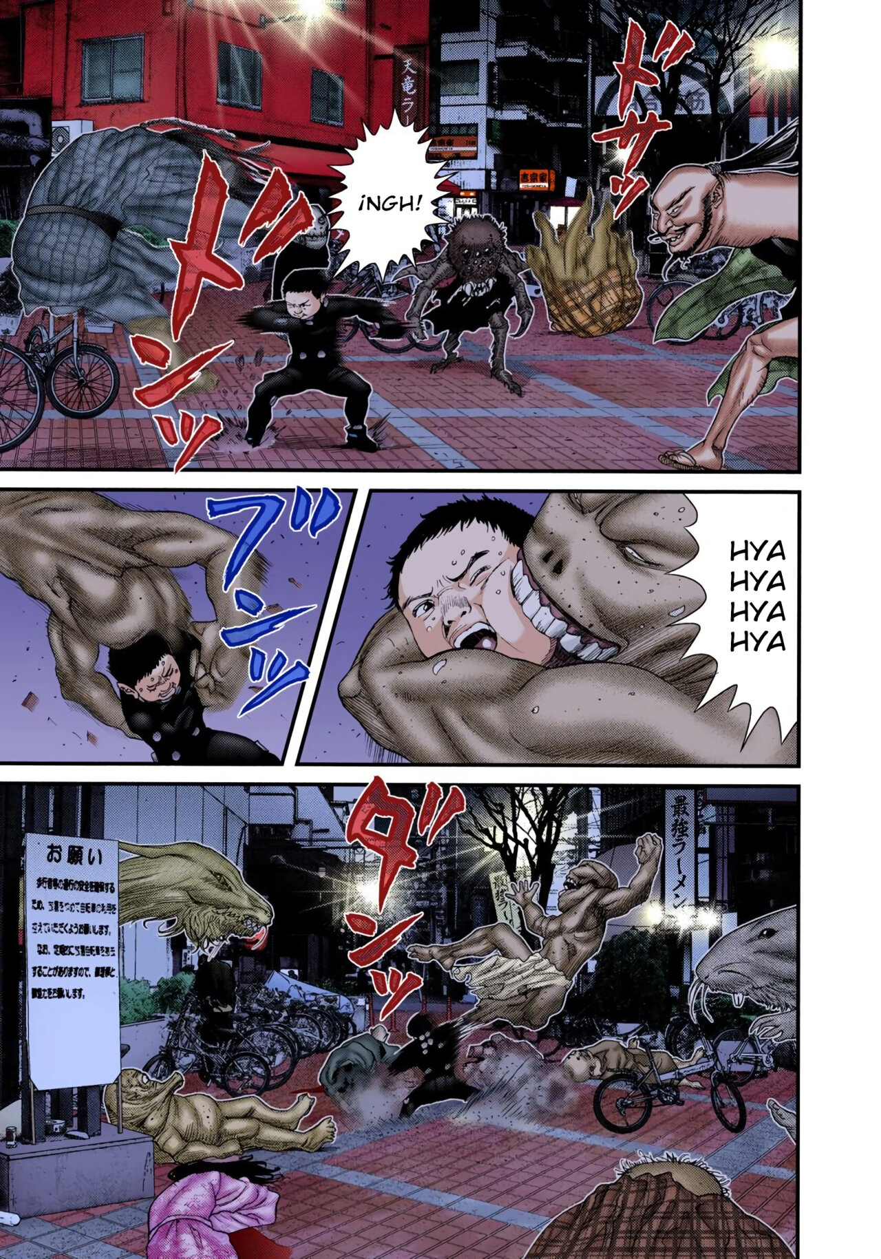 Read Gantz Full Color ES Manga Online