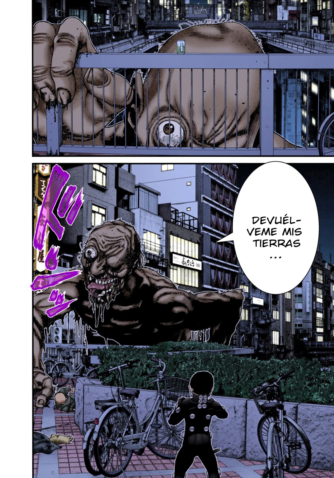 Read Gantz Full Color ES Manga Online