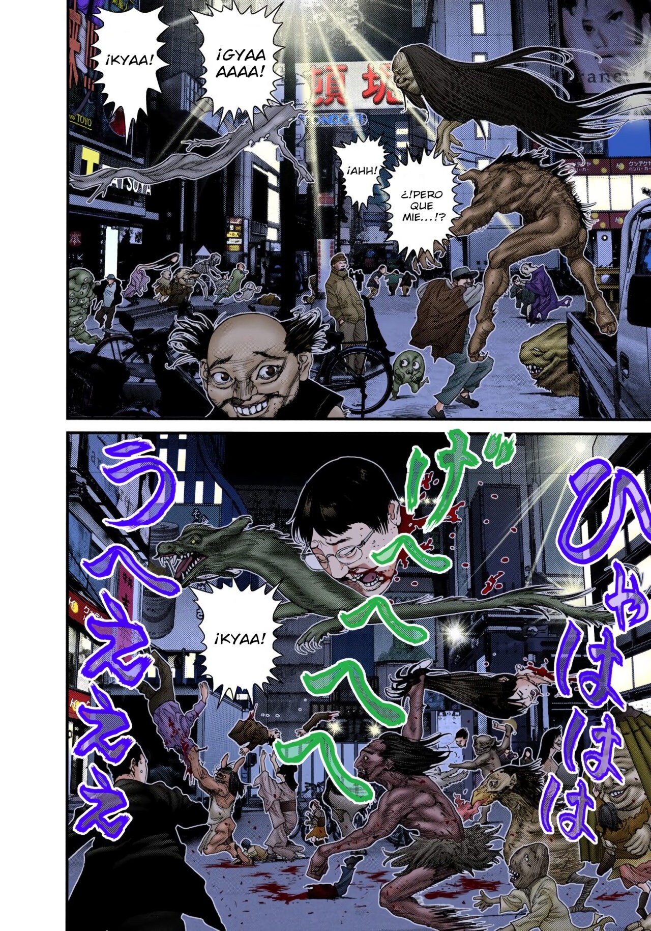 Read Gantz Full Color ES Manga Online