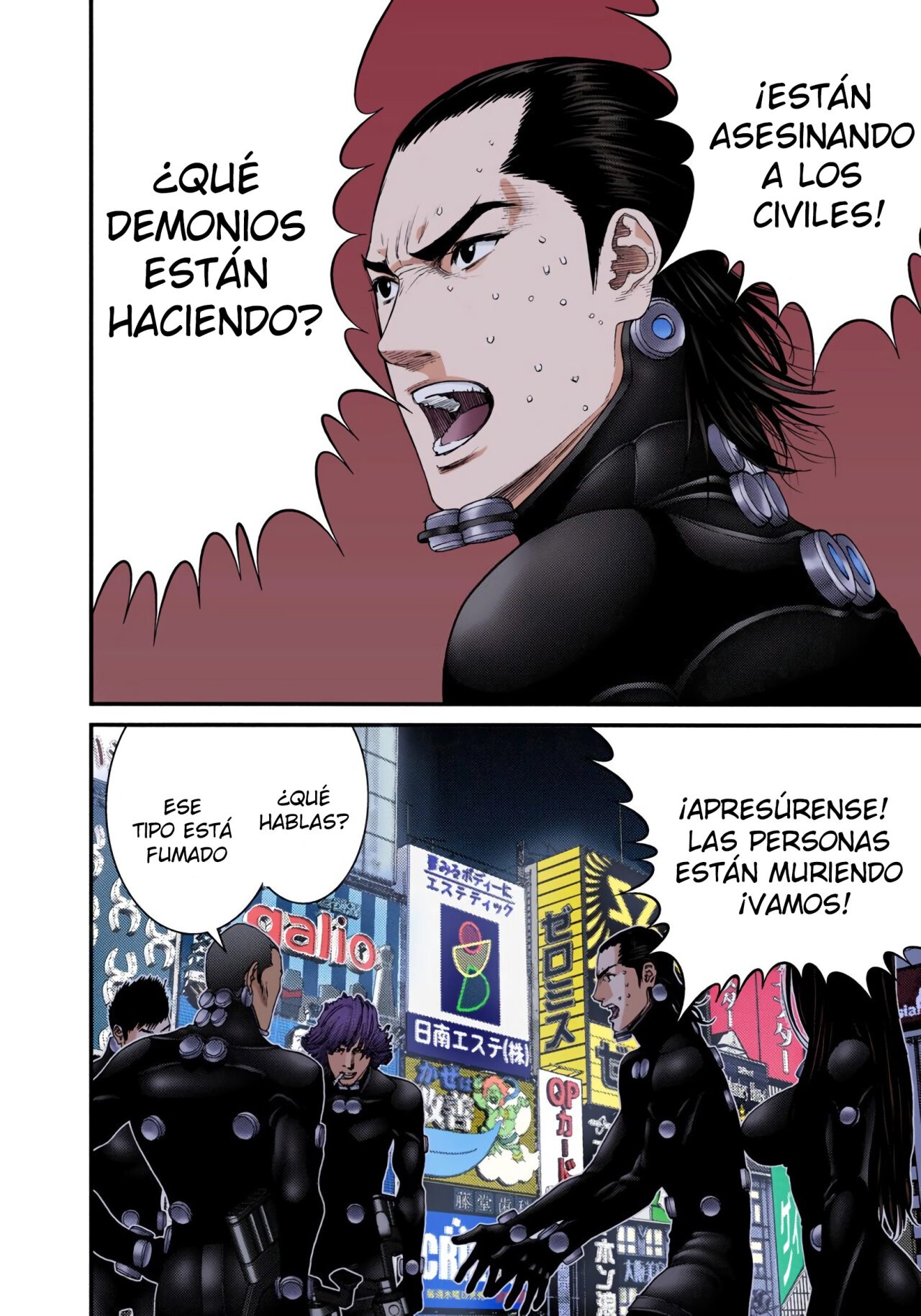 Read Gantz Full Color ES Manga Online