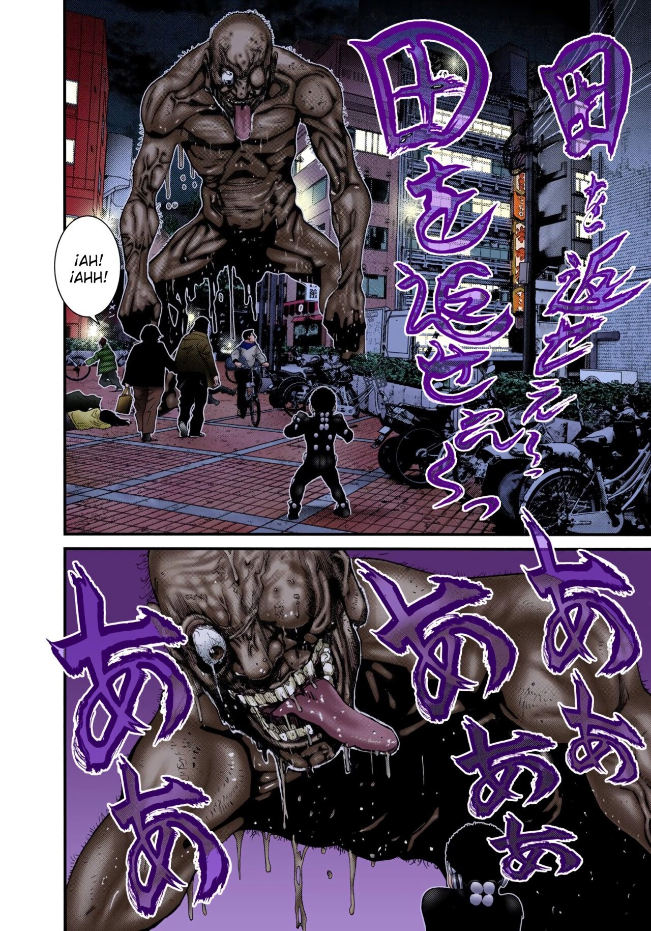 Read Gantz Full Color ES Manga Online
