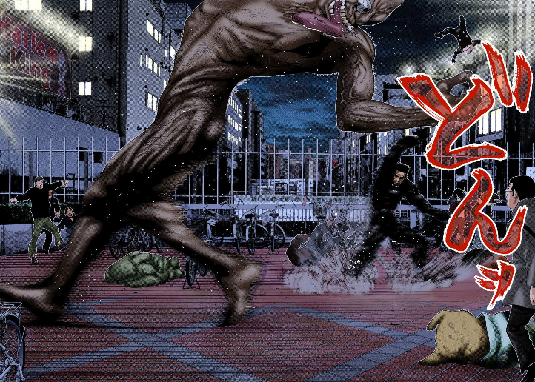 Read Gantz Full Color ES Manga Online
