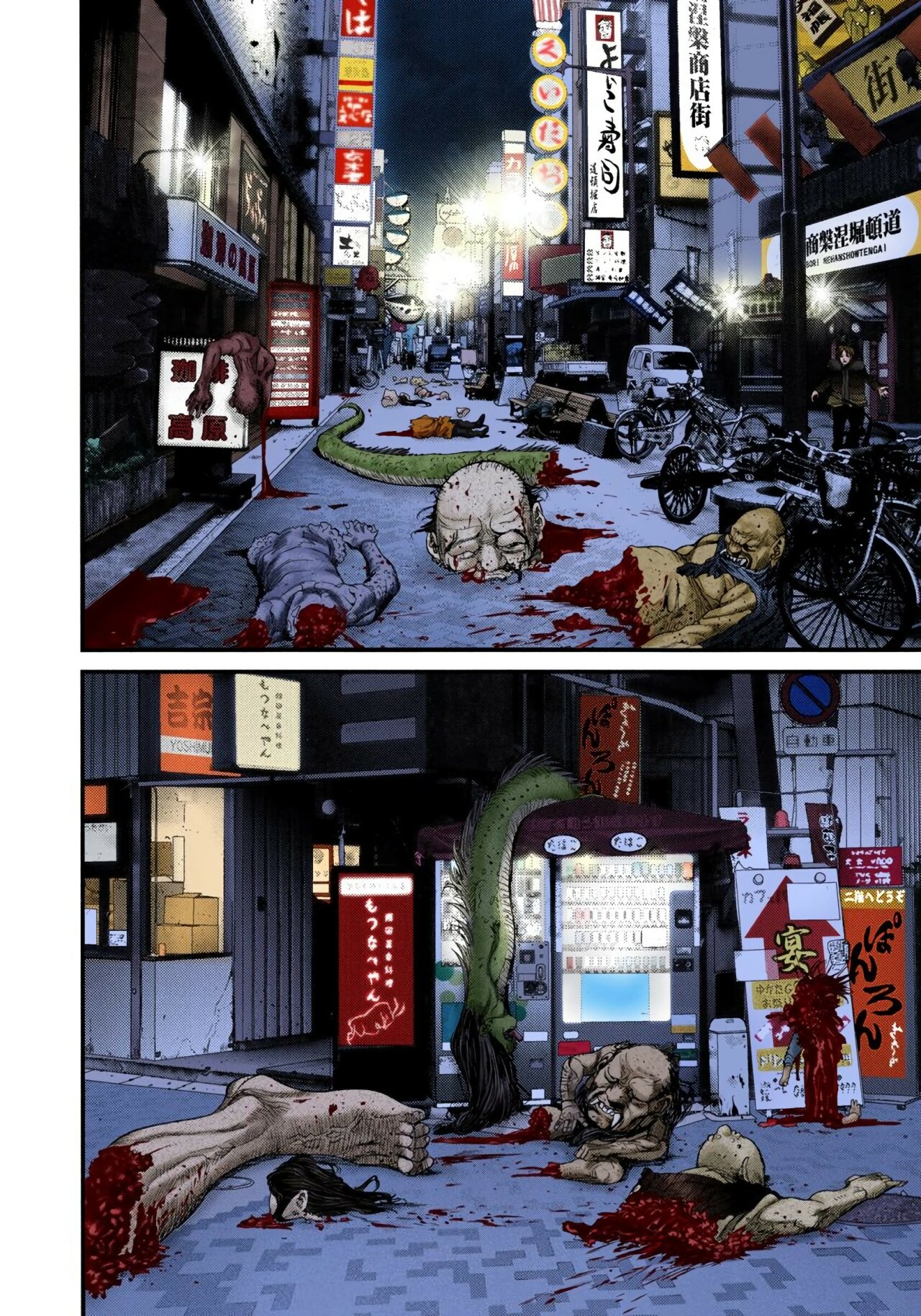 Read Gantz Full Color ES Manga Online