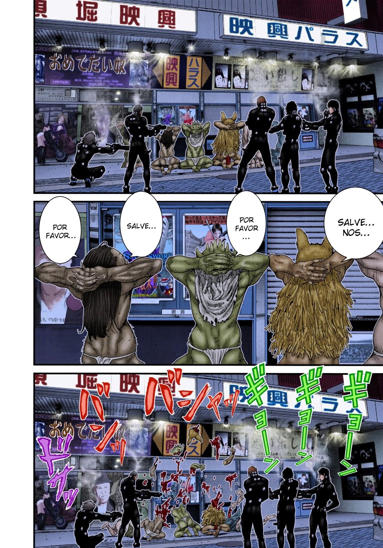 Read Gantz Full Color ES Manga Online