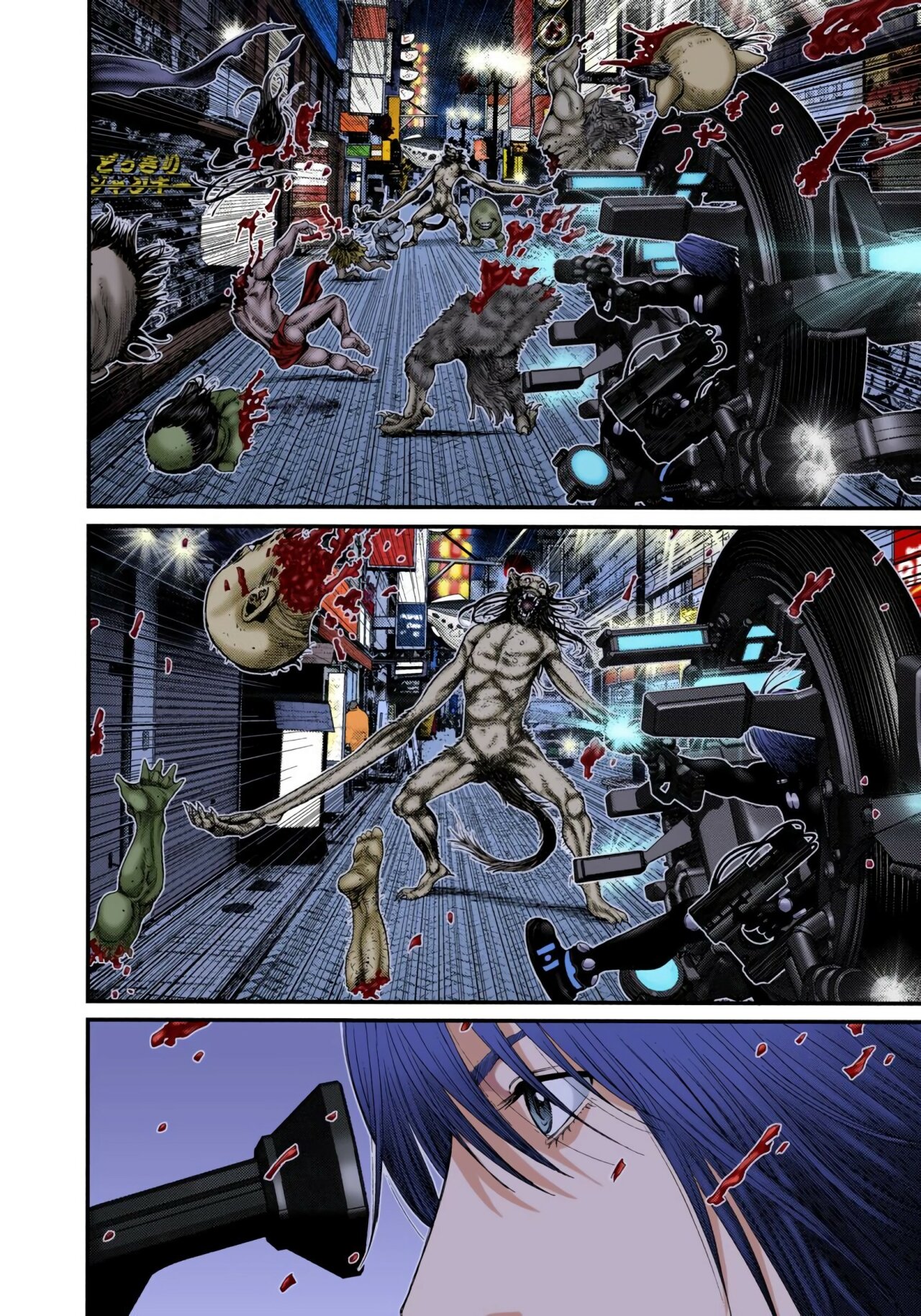 Read Gantz Full Color ES Manga Online