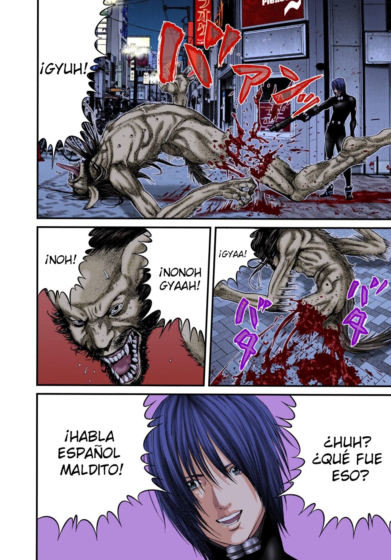 Read Gantz Full Color ES Manga Online