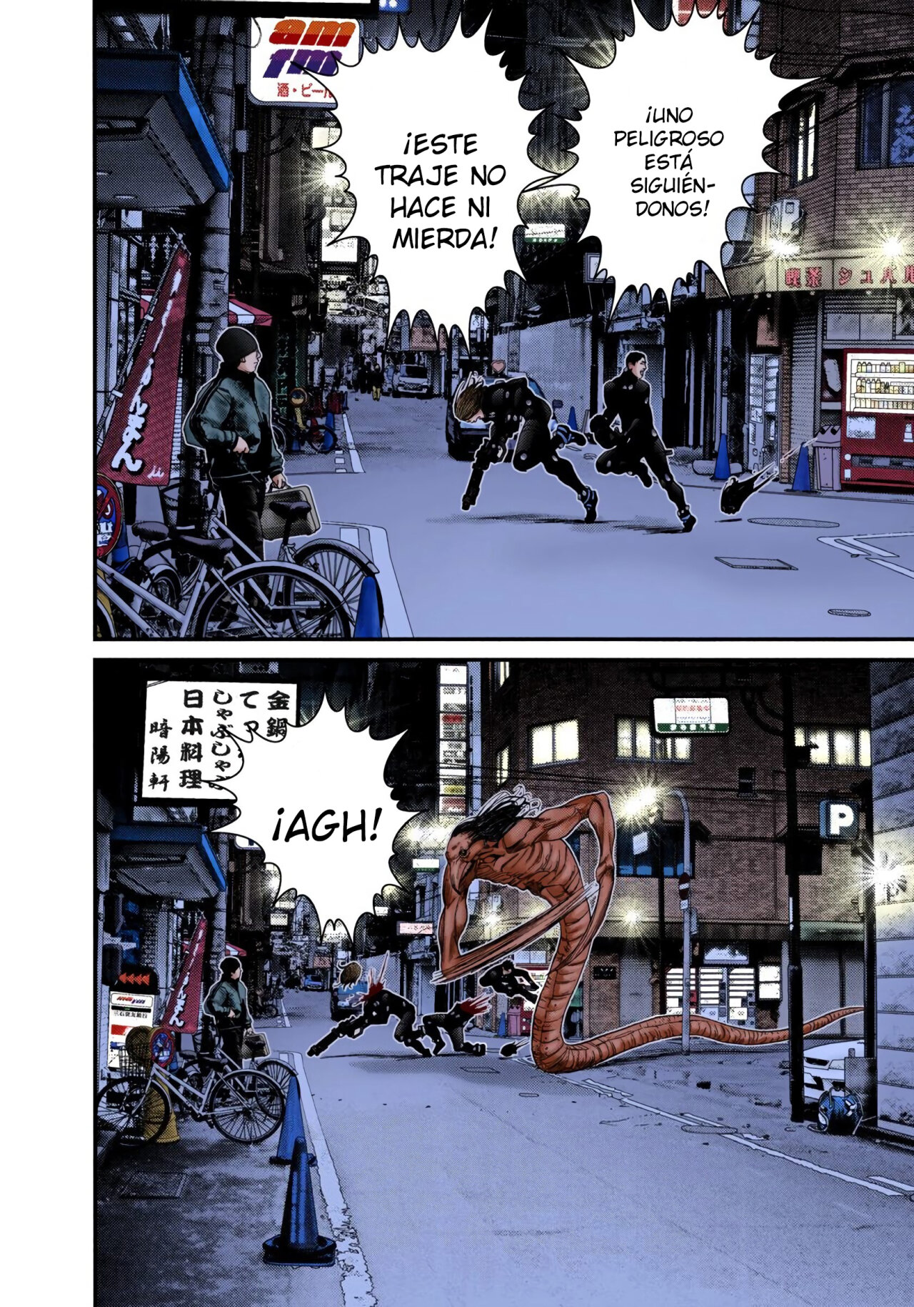 Read Gantz Full Color ES Manga Online