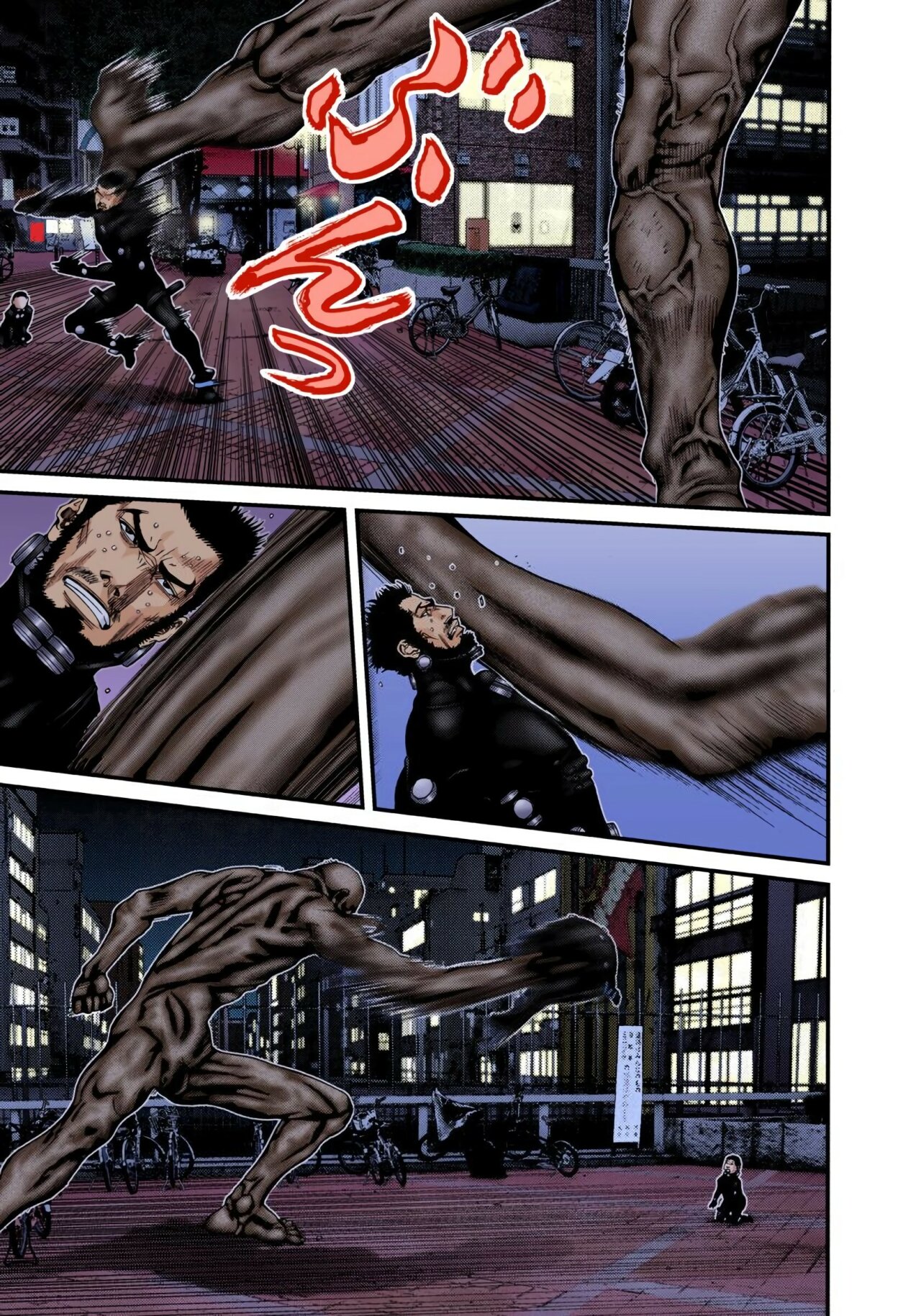 Read Gantz Full Color ES Manga Online