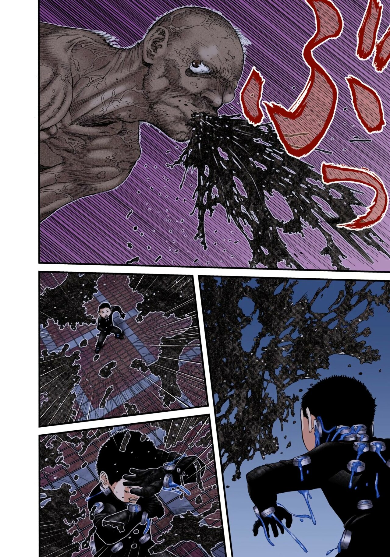 Read Gantz Full Color ES Manga Online
