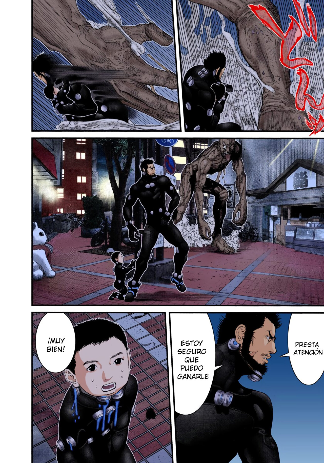 Read Gantz Full Color ES Manga Online