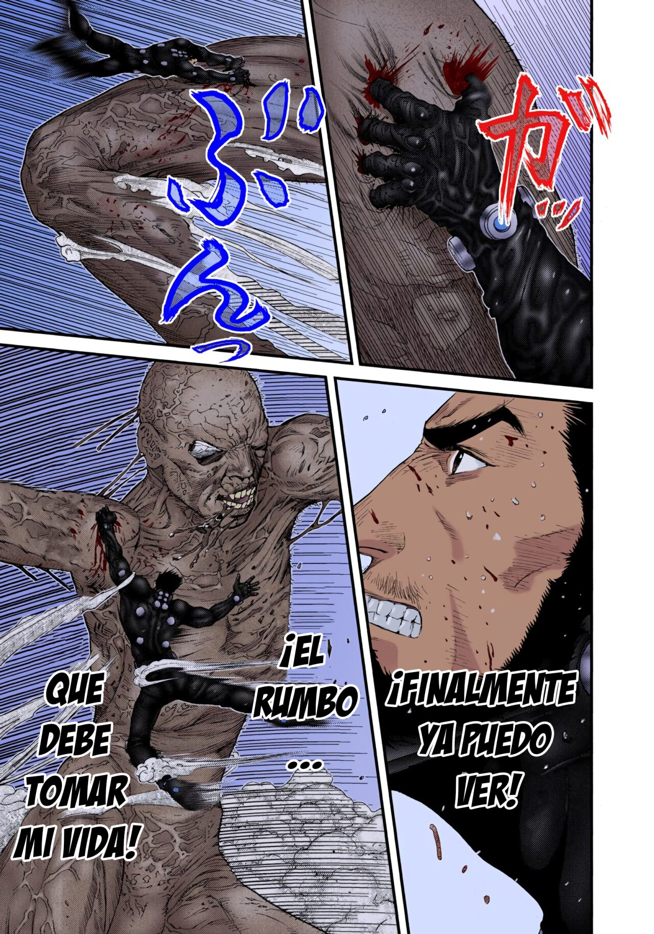 Read Gantz Full Color ES Manga Online