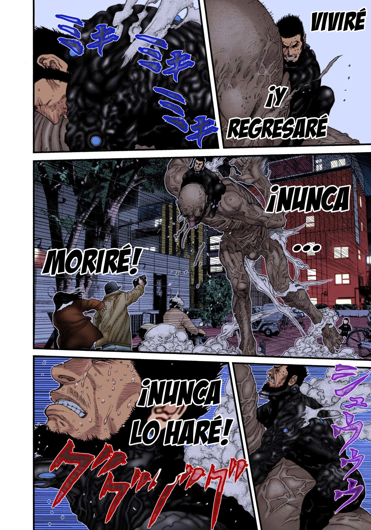 Read Gantz Full Color ES Manga Online