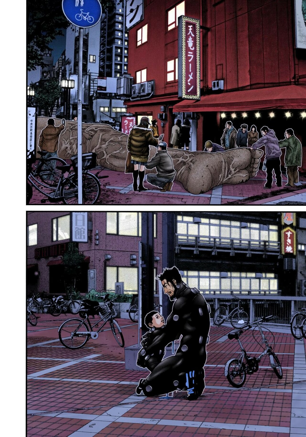 Read Gantz Full Color ES Manga Online
