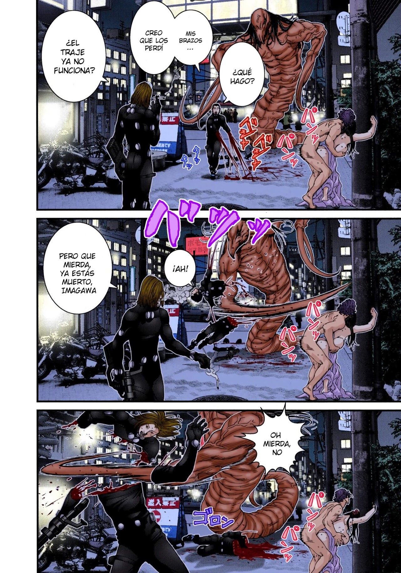 Read Gantz Full Color ES Manga Online