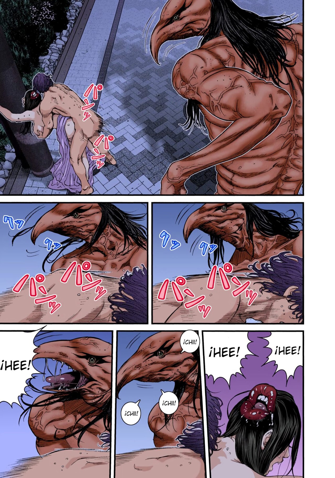 Read Gantz Full Color ES Manga Online