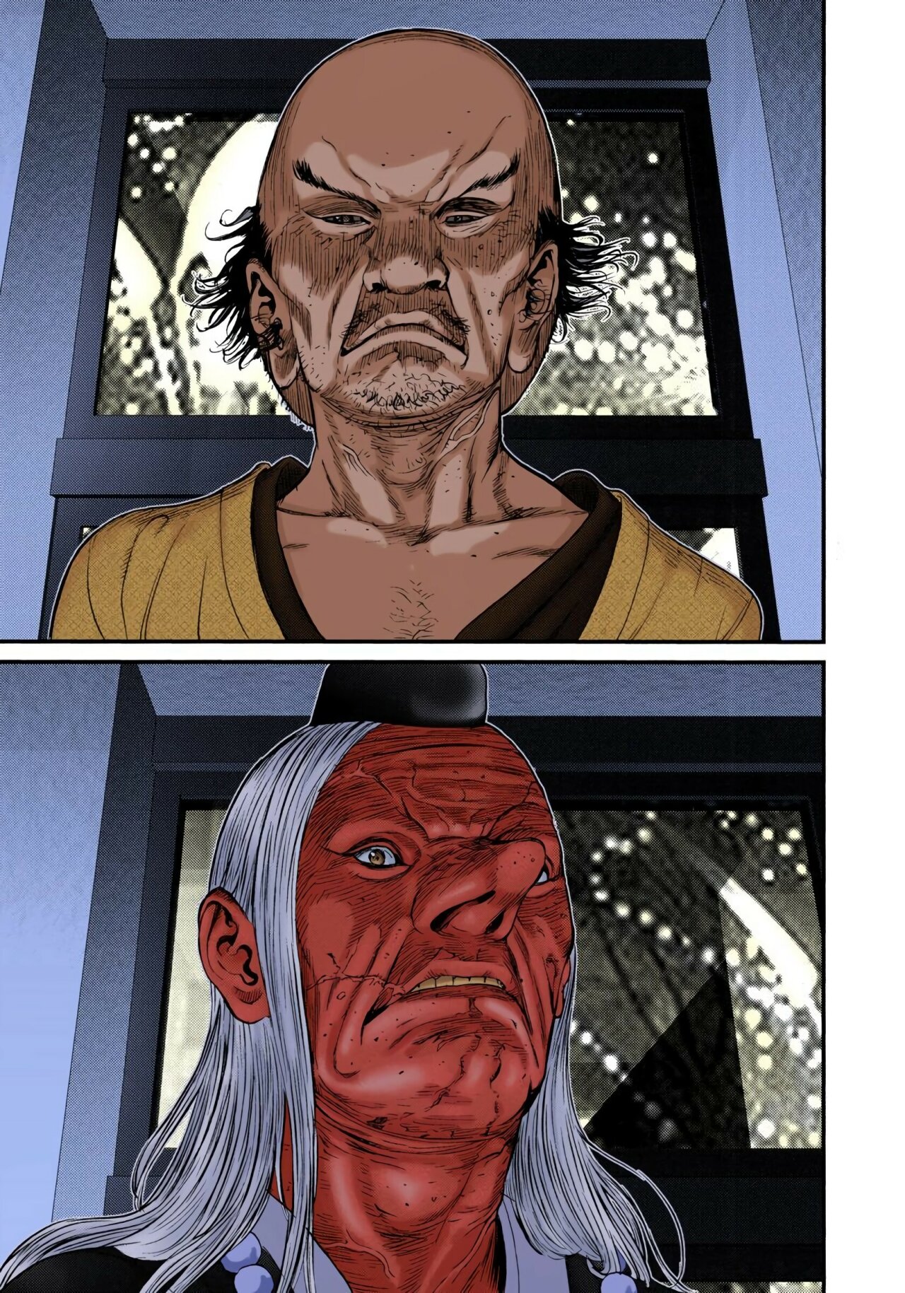 Read Gantz Full Color ES Manga Online