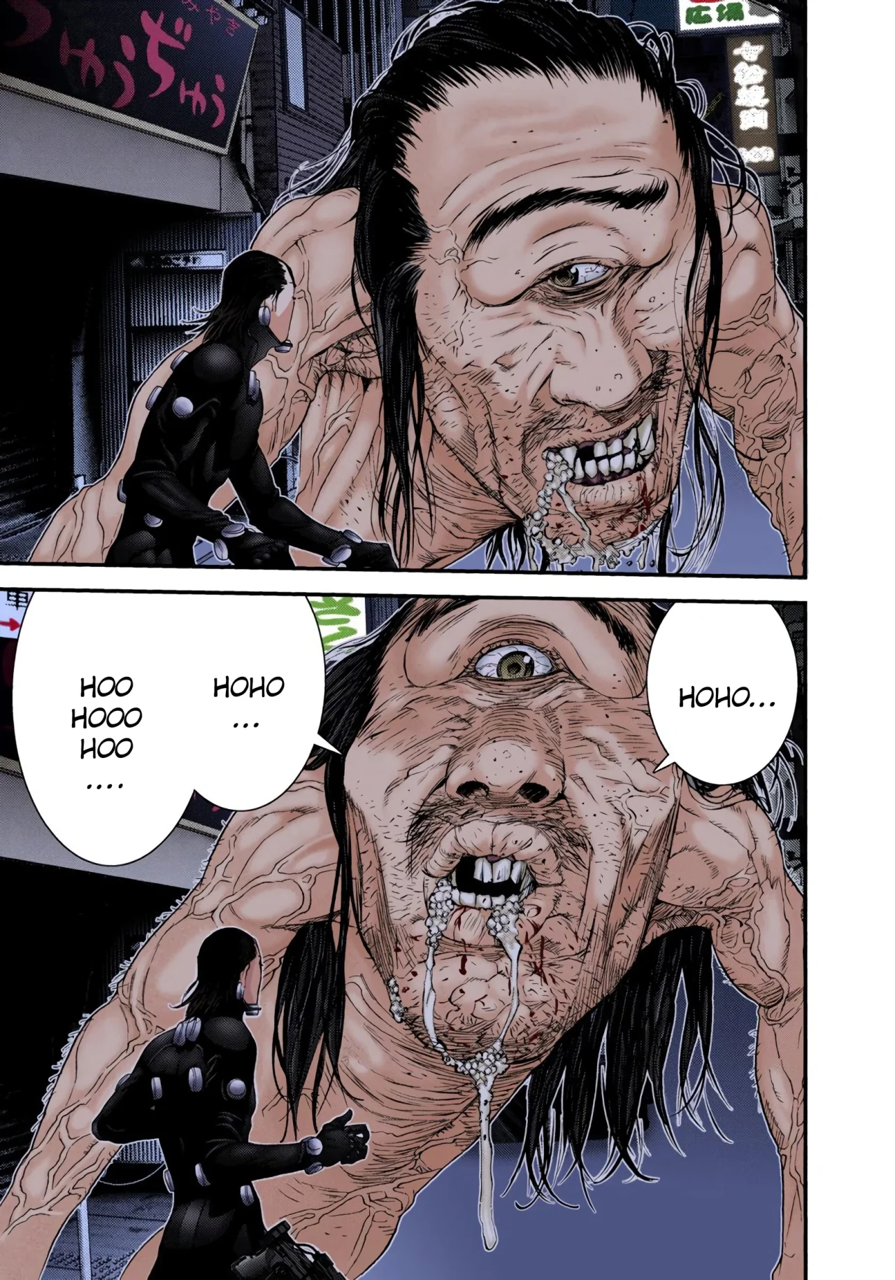 Read Gantz Full Color ES Manga Online