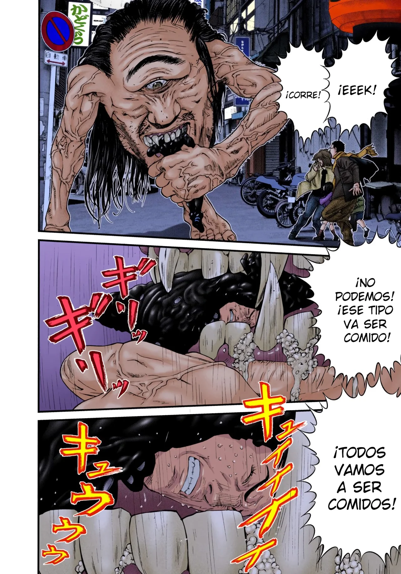 Read Gantz Full Color ES Manga Online