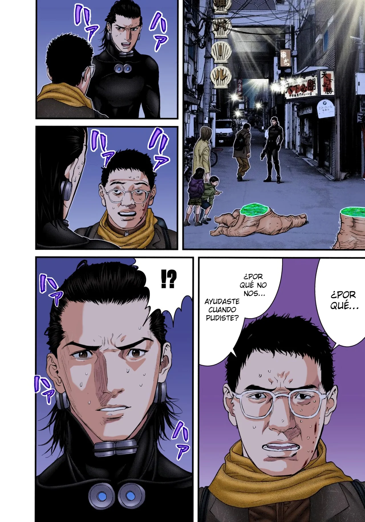 Read Gantz Full Color ES Manga Online