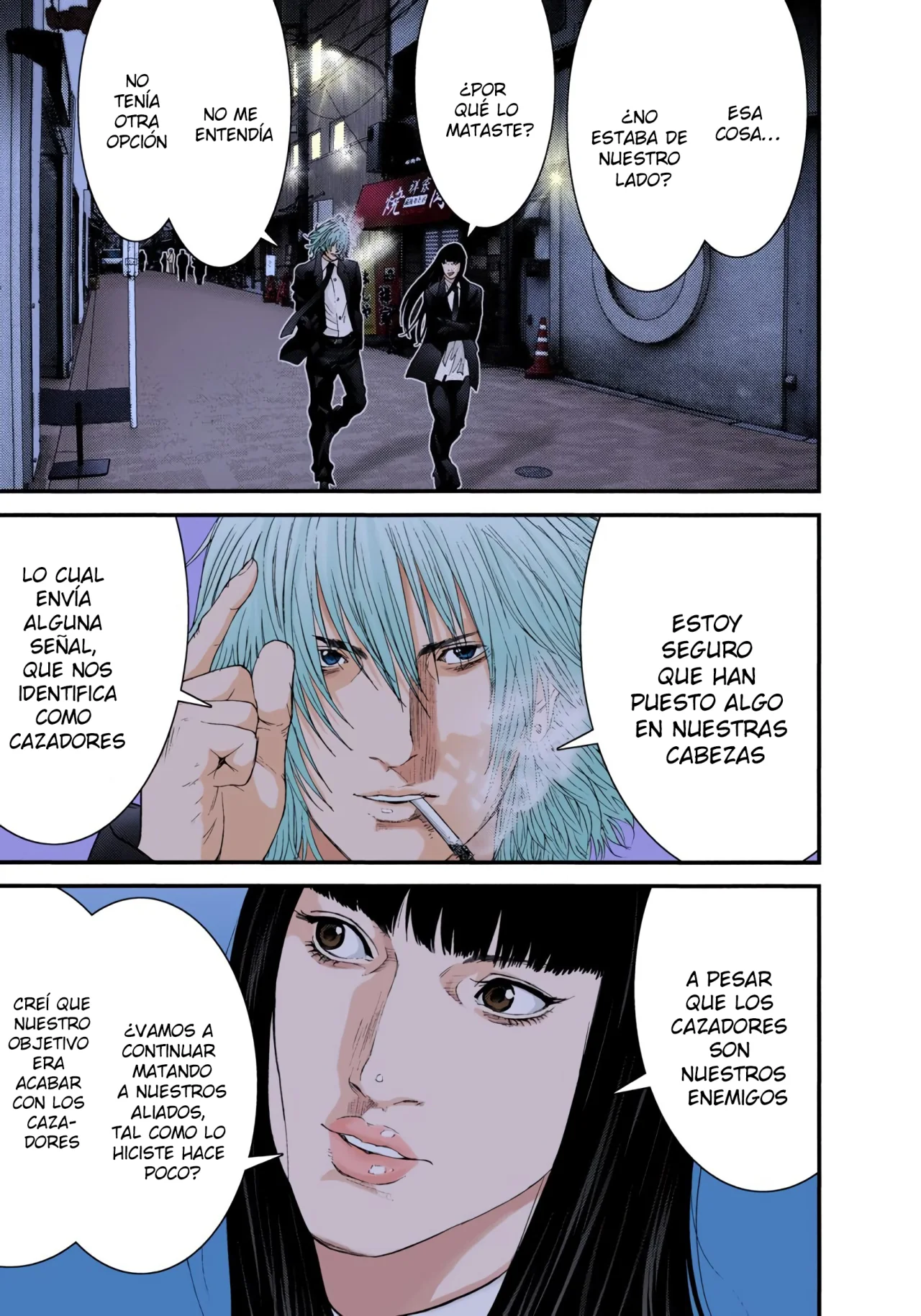 Read Gantz Full Color ES Manga Online