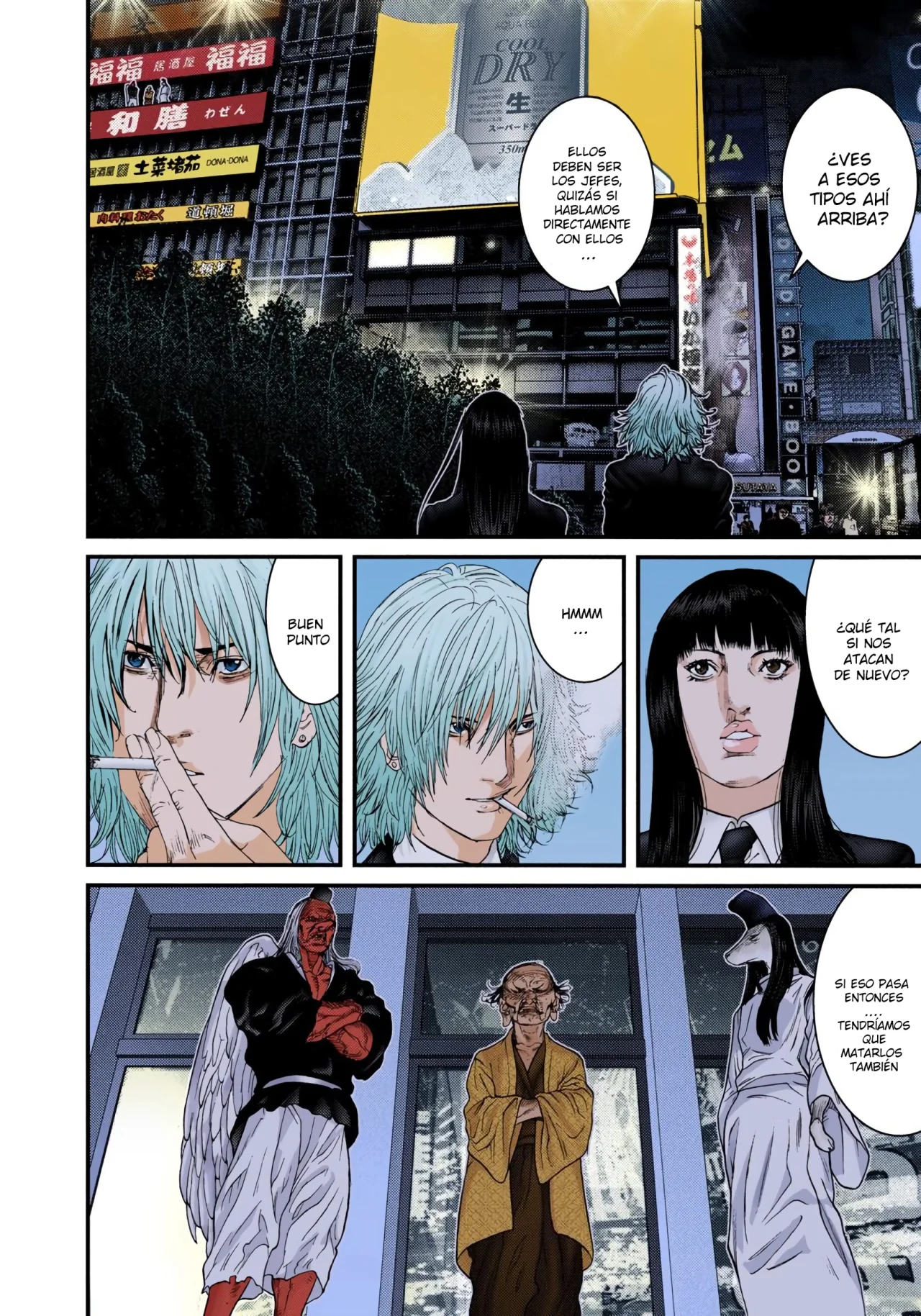 Read Gantz Full Color ES Manga Online