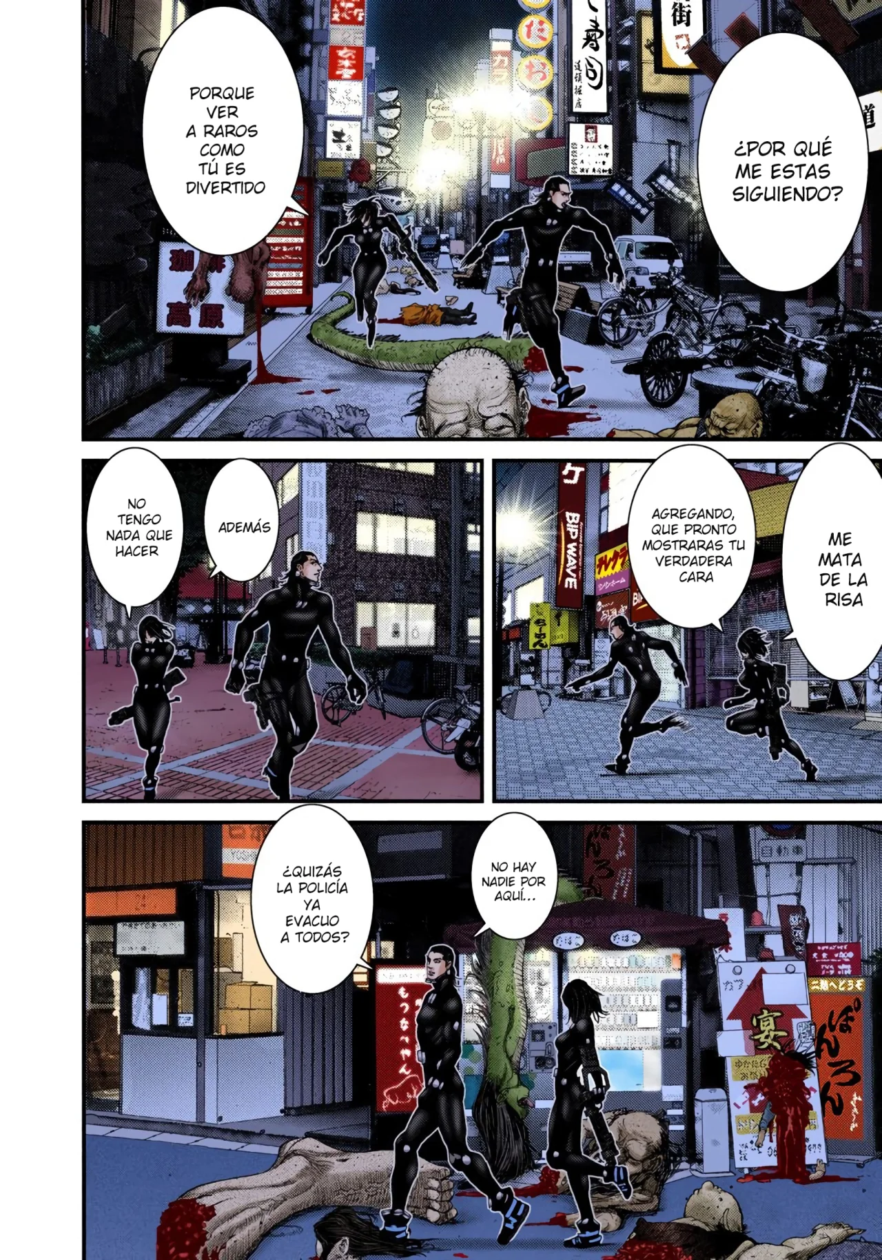 Read Gantz Full Color ES Manga Online