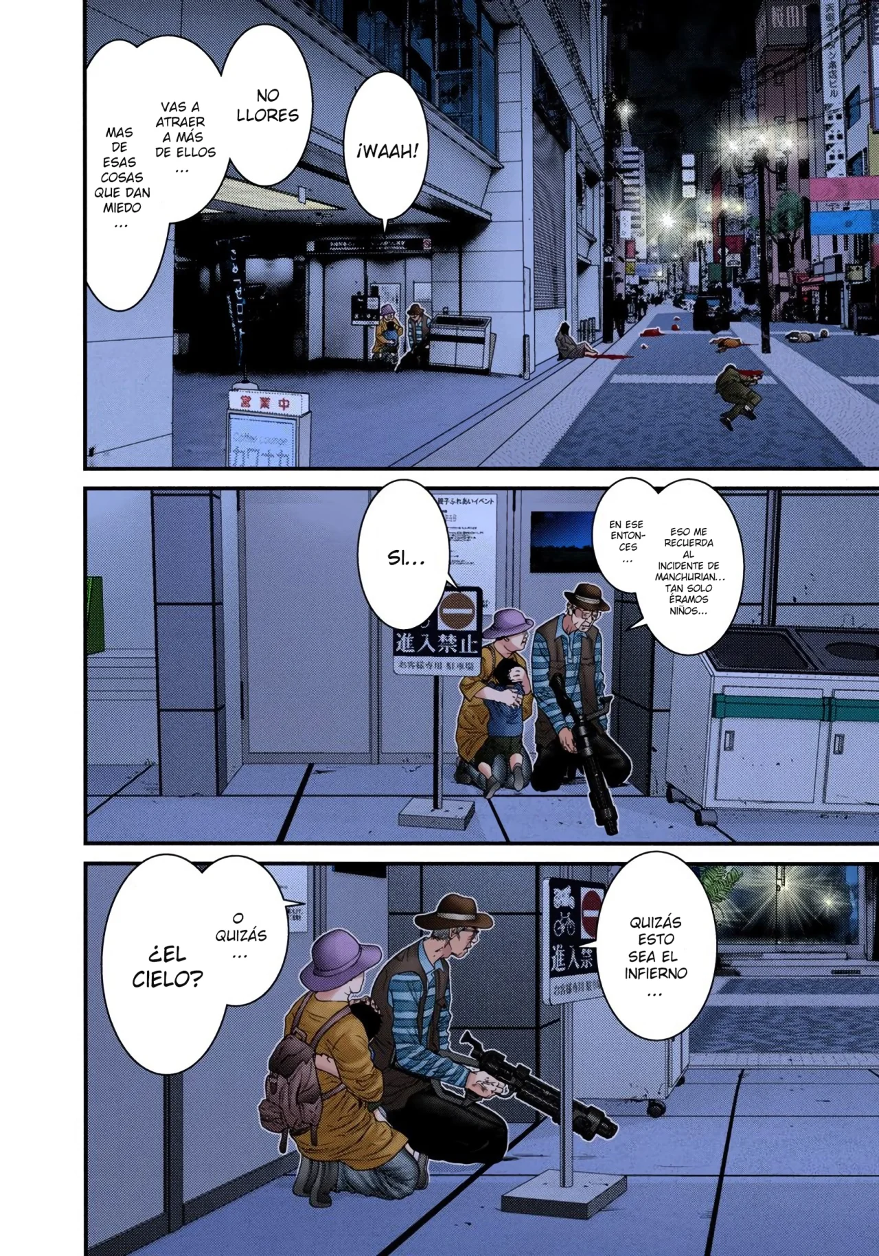 Read Gantz Full Color ES Manga Online