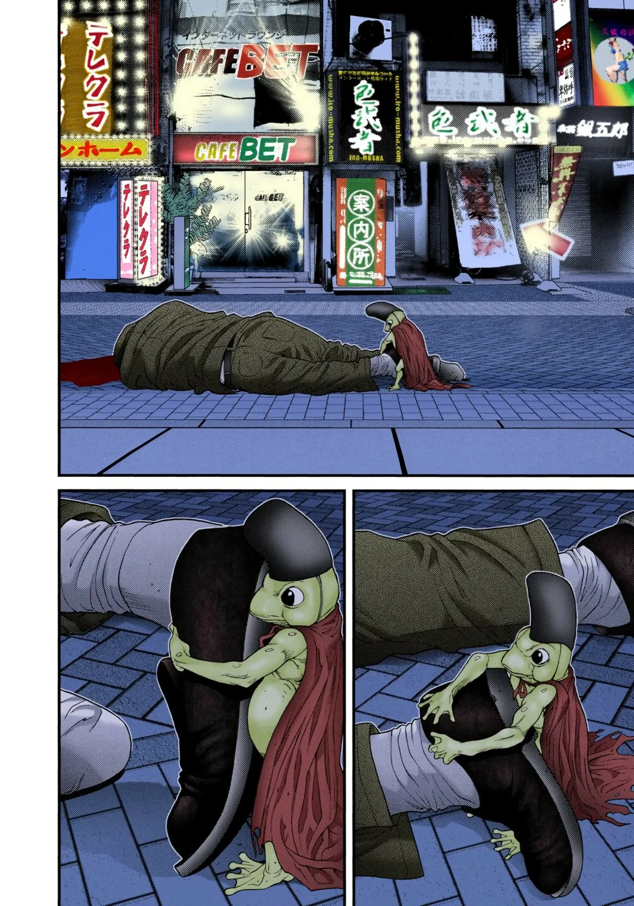 Read Gantz Full Color ES Manga Online