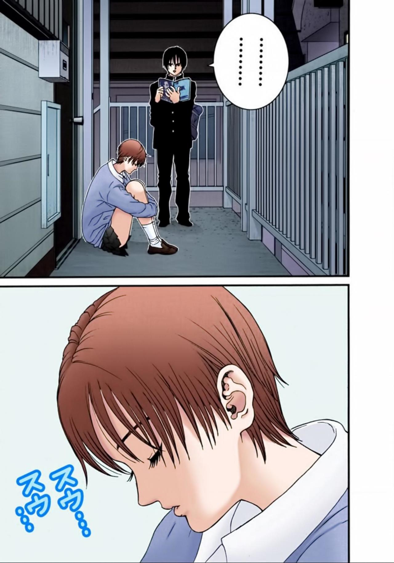 Read Gantz Full Color ES Manga Online