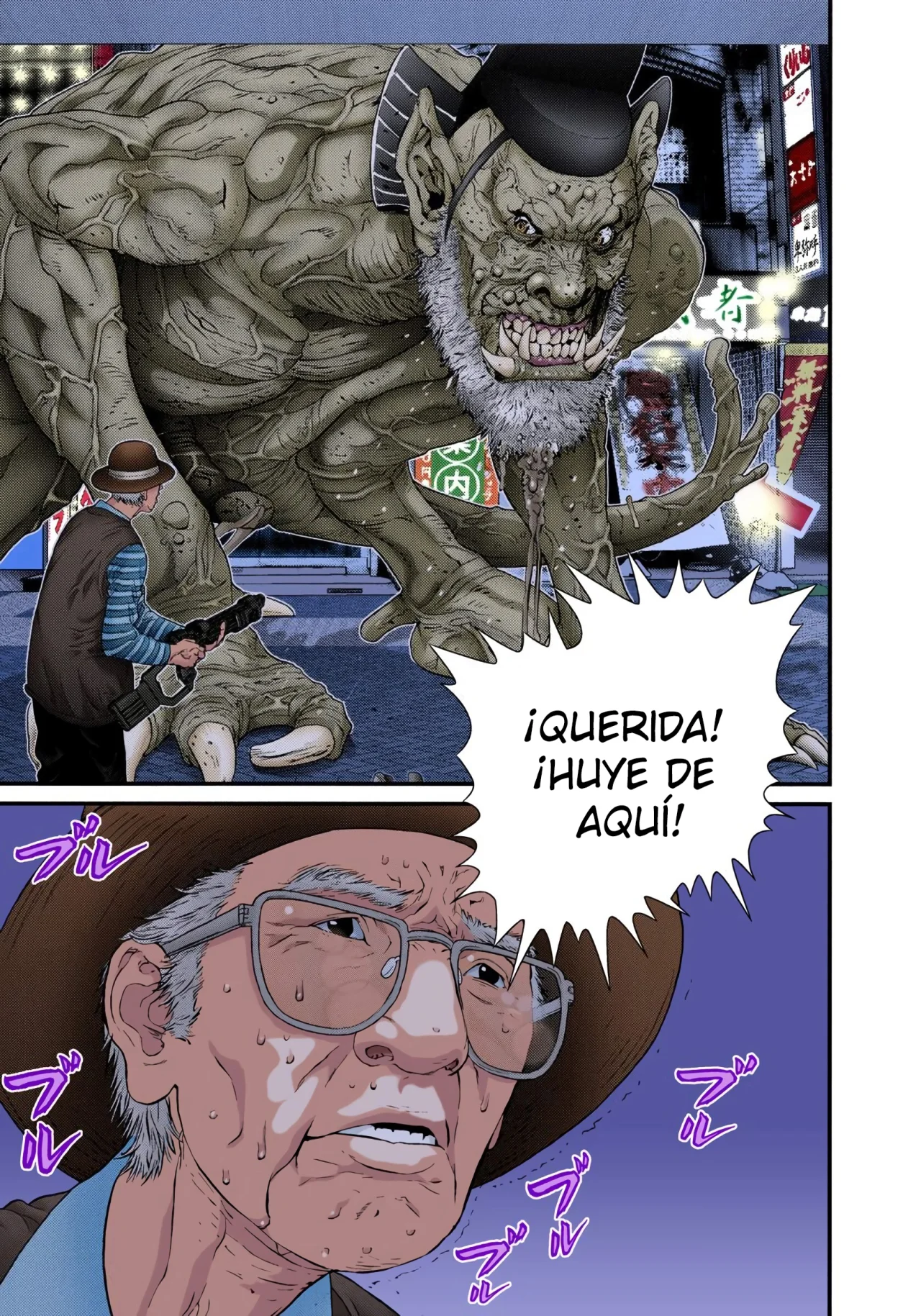 Read Gantz Full Color ES Manga Online