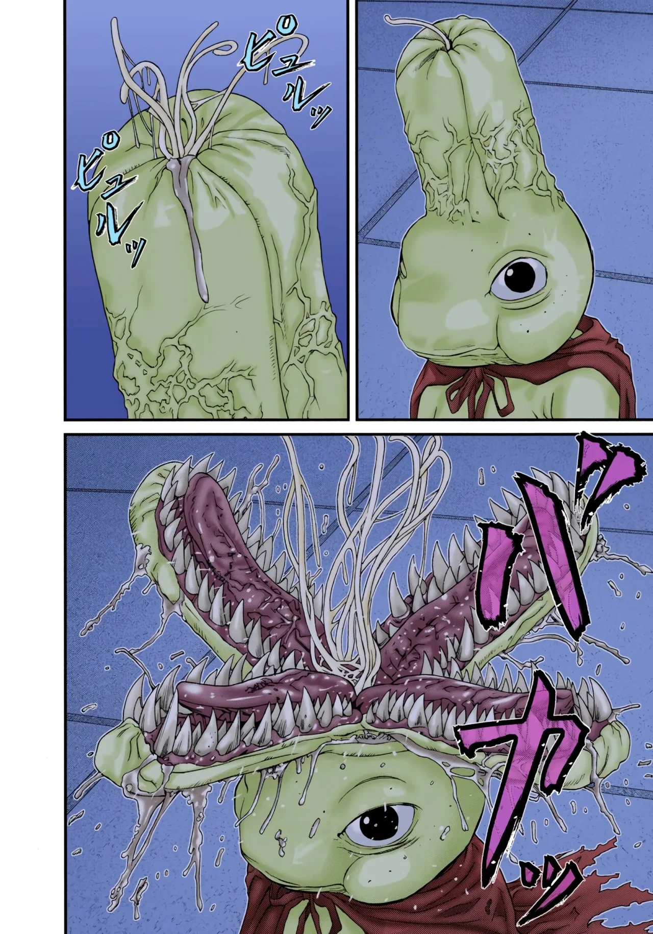 Read Gantz Full Color ES Manga Online