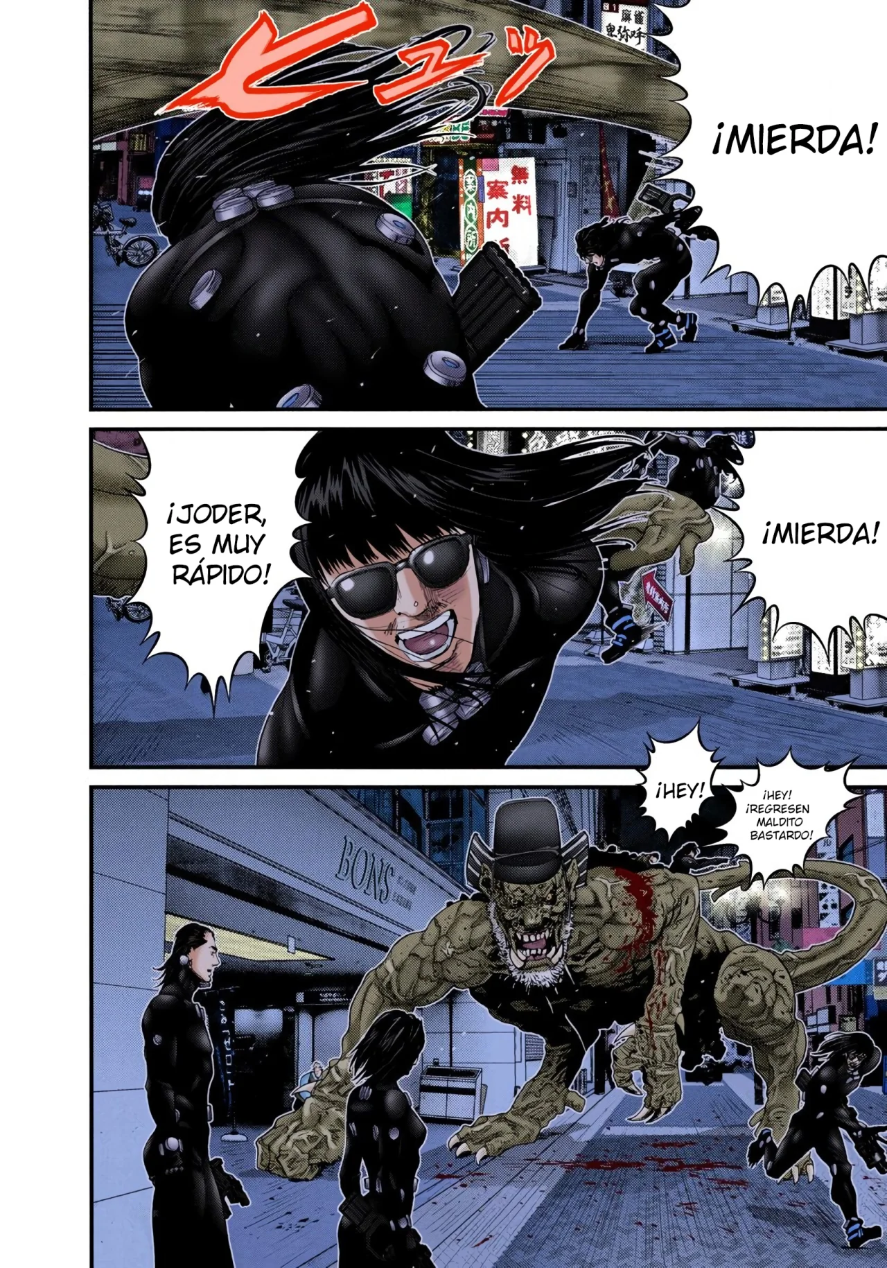 Read Gantz Full Color ES Manga Online