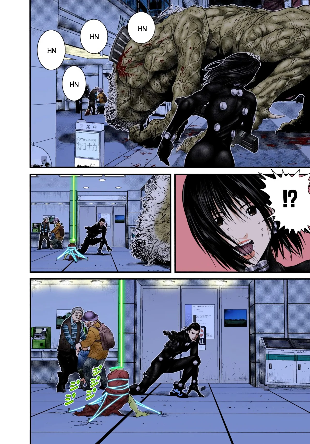 Read Gantz Full Color ES Manga Online
