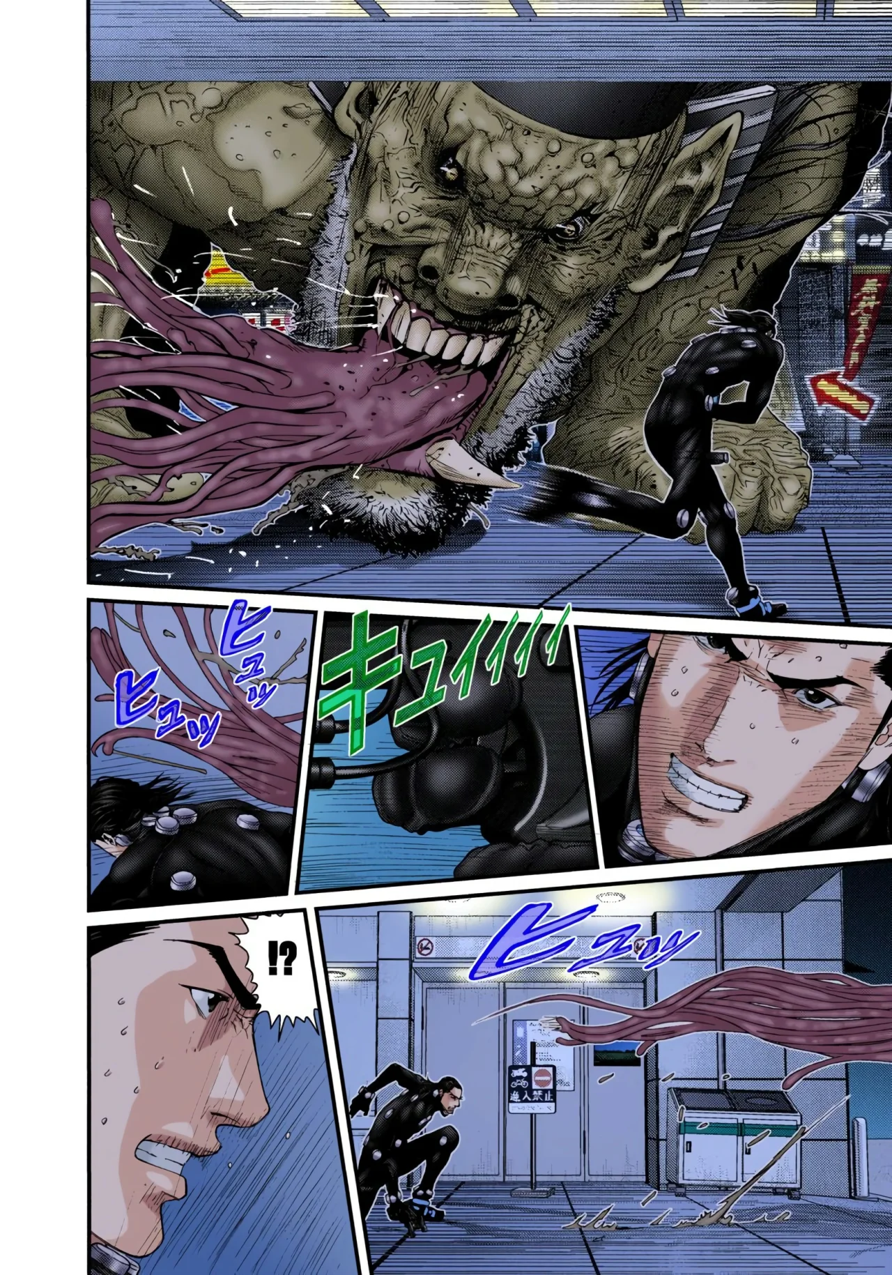 Read Gantz Full Color ES Manga Online