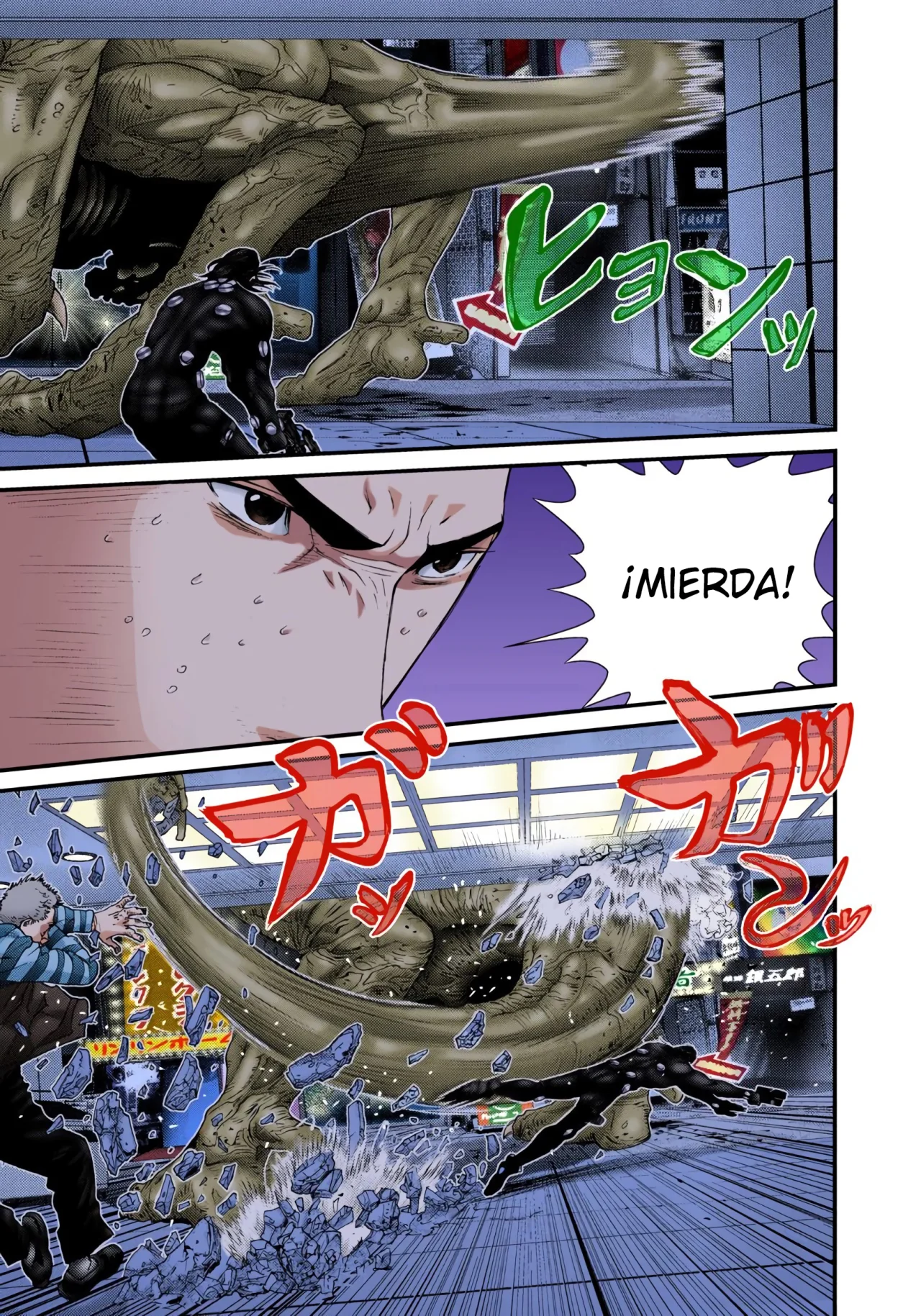 Read Gantz Full Color ES Manga Online