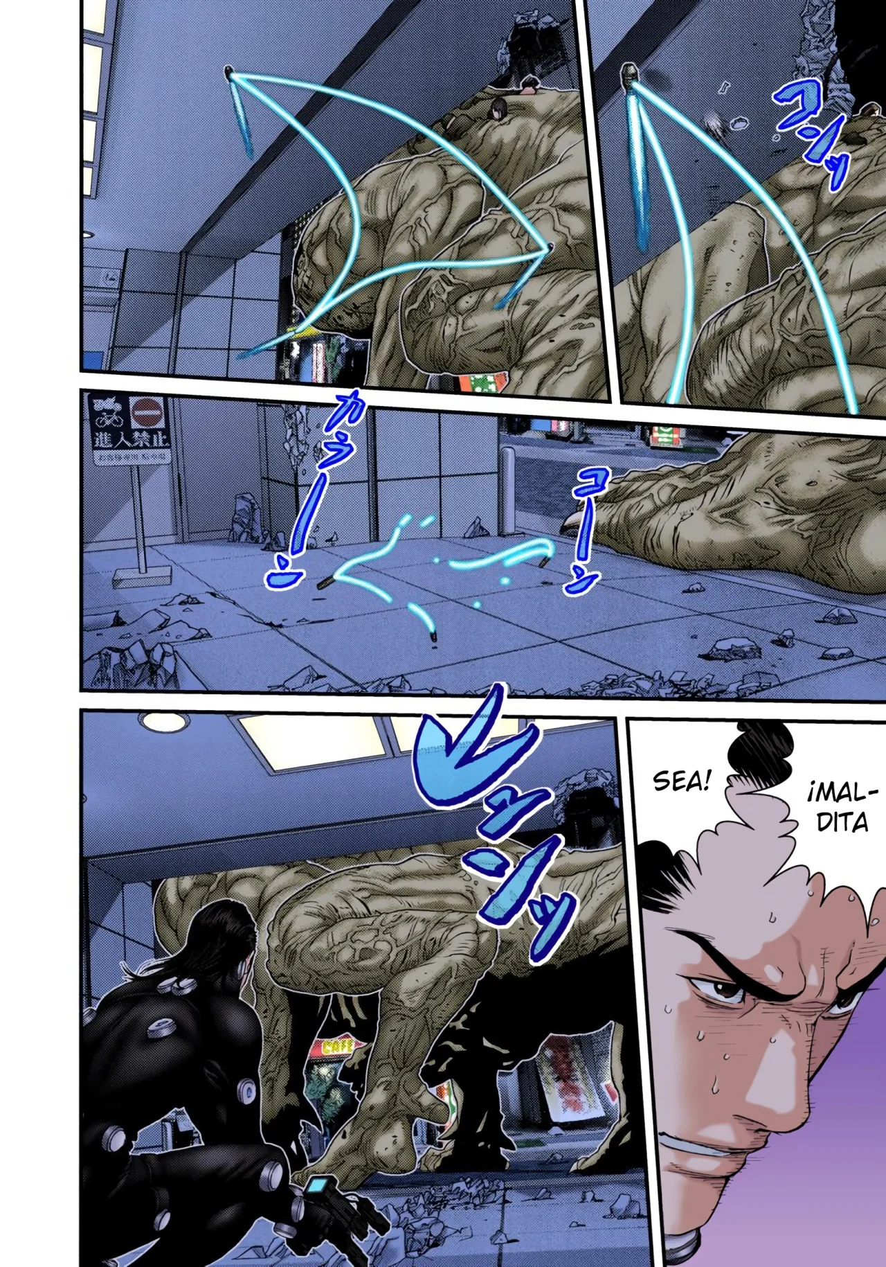 Read Gantz Full Color ES Manga Online