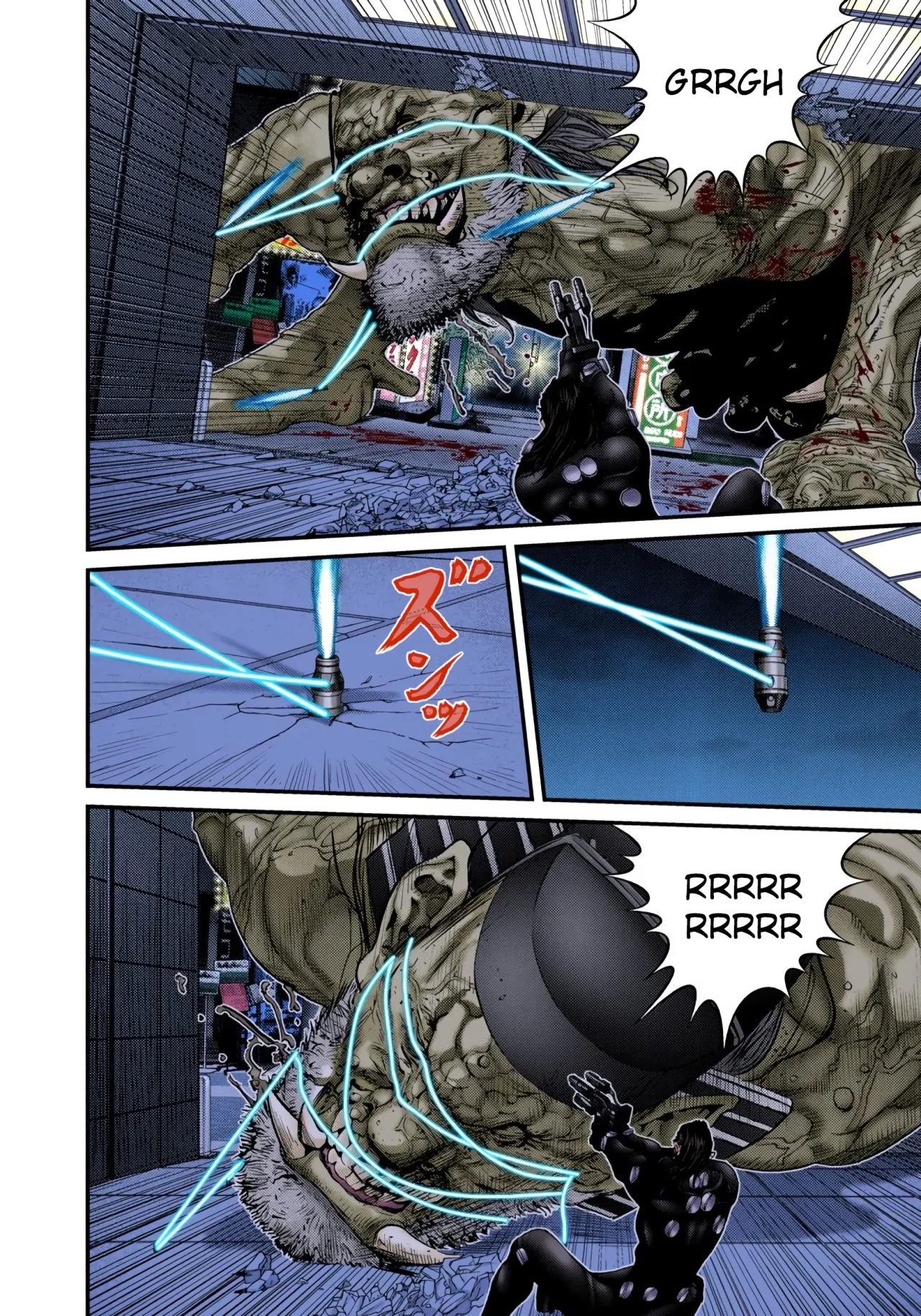 Read Gantz Full Color ES Manga Online