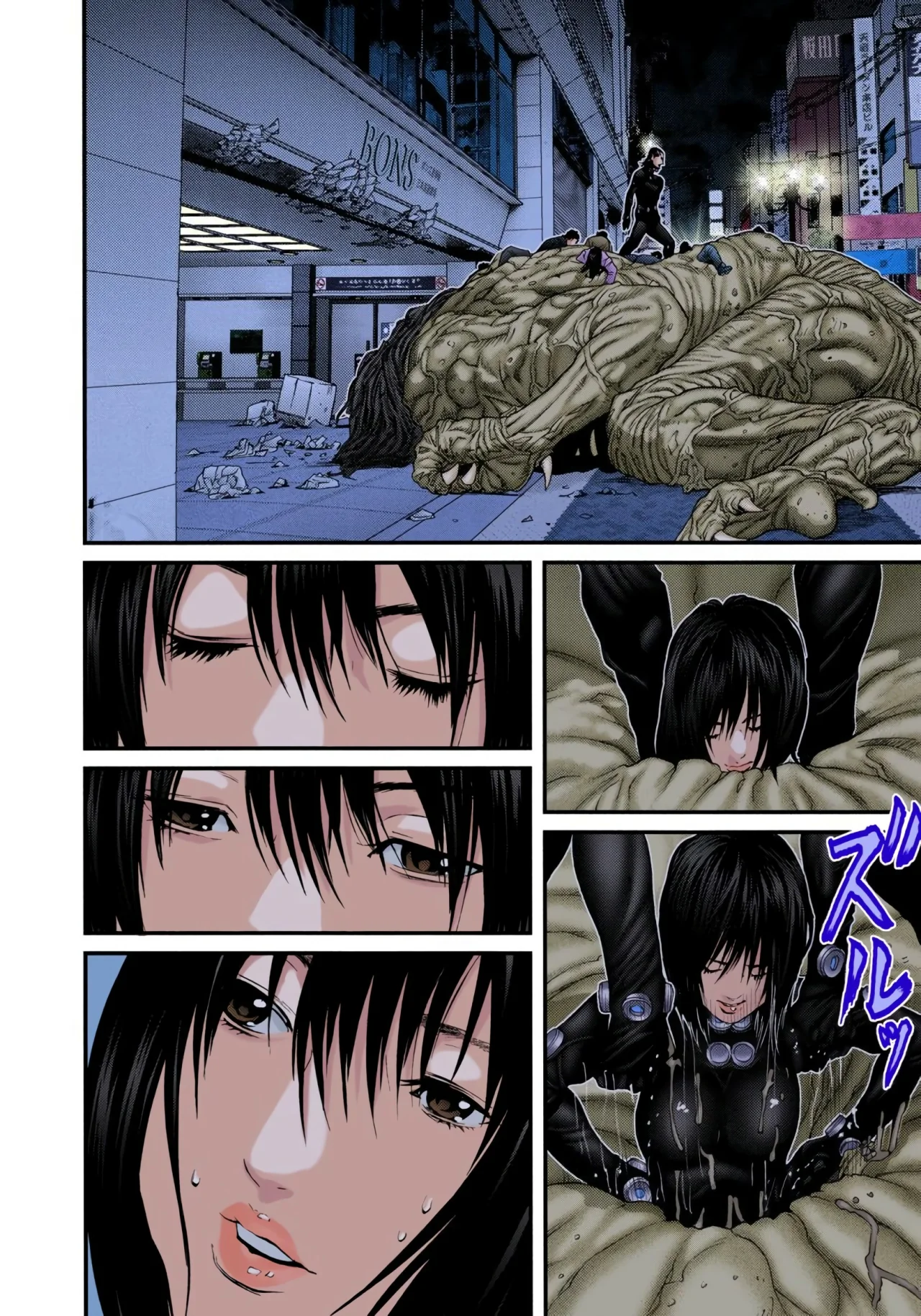 Read Gantz Full Color ES Manga Online
