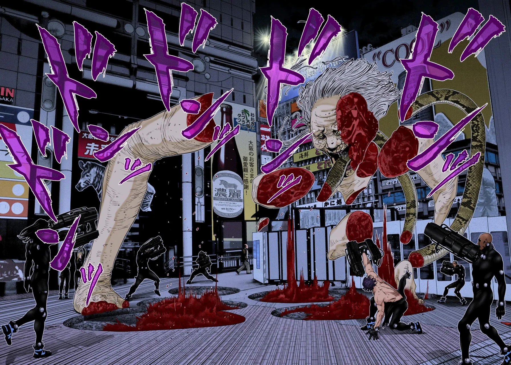 Read Gantz Full Color ES Manga Online