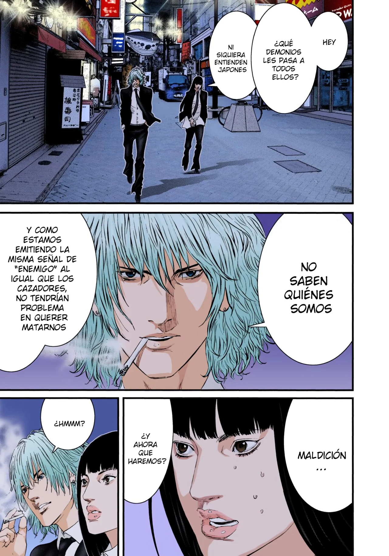 Read Gantz Full Color ES Manga Online