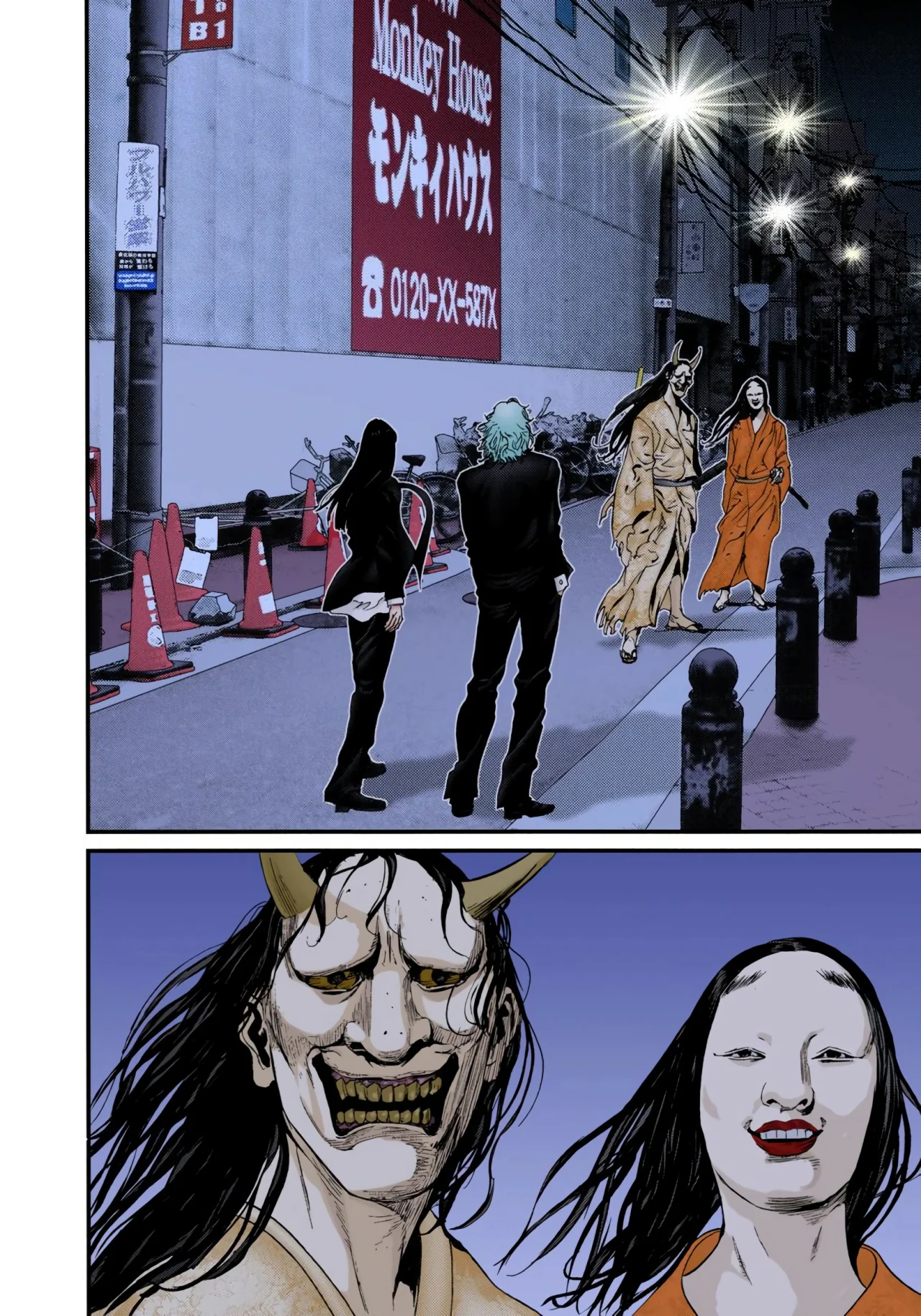Read Gantz Full Color ES Manga Online