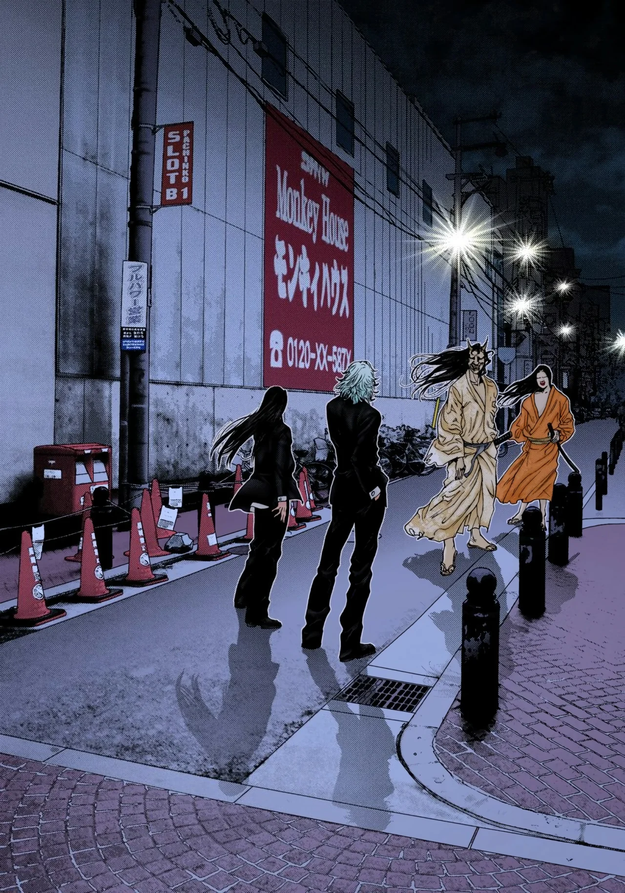 Read Gantz Full Color ES Manga Online