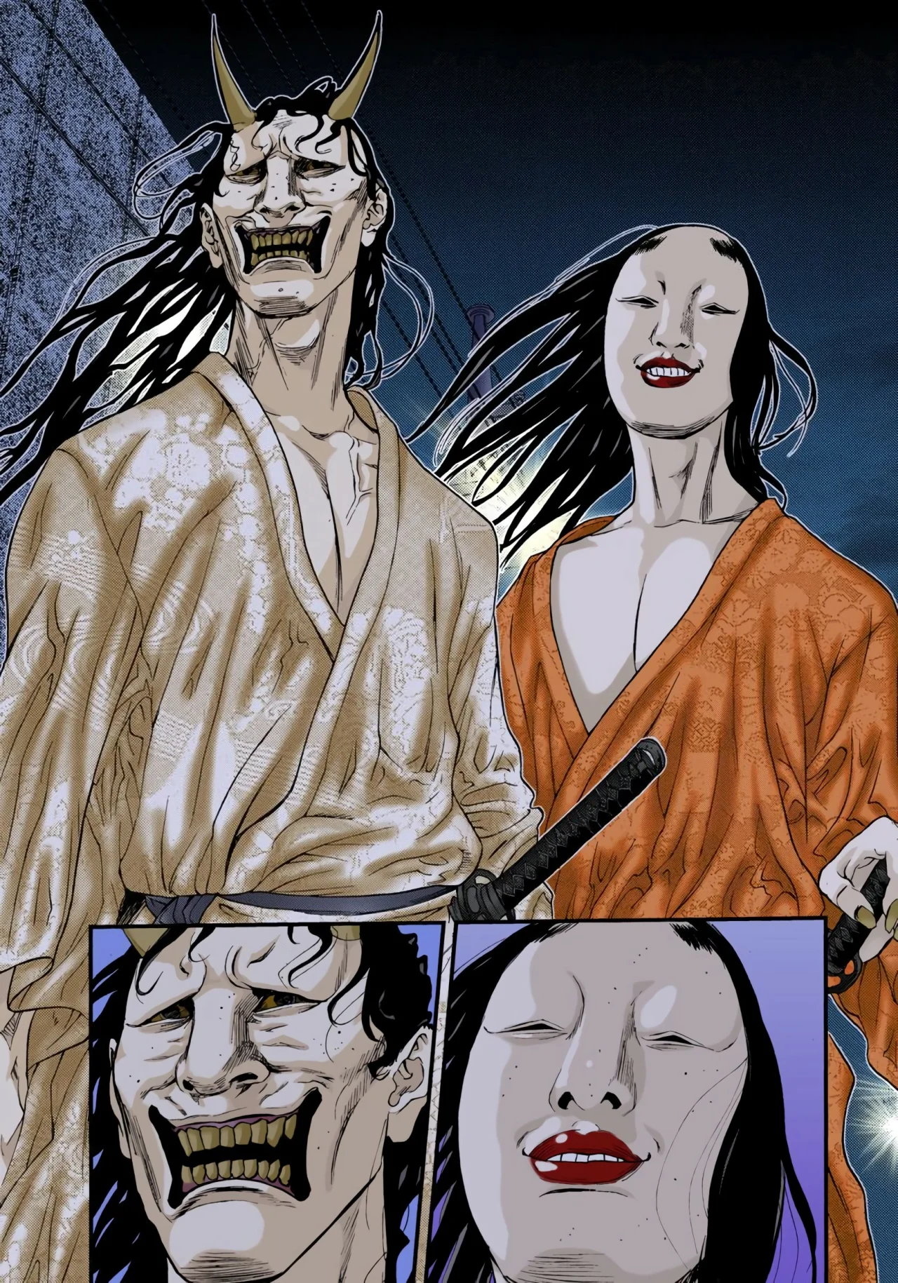 Read Gantz Full Color ES Manga Online